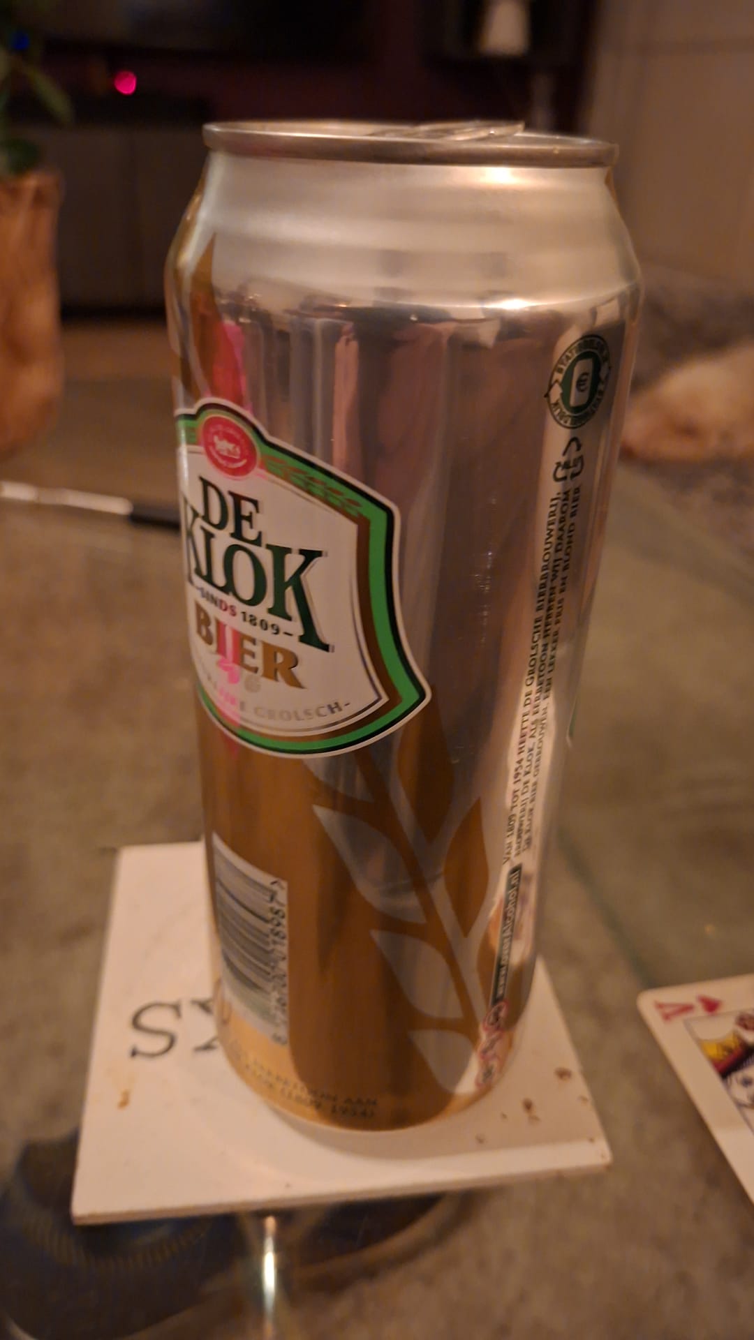 Beer #49069