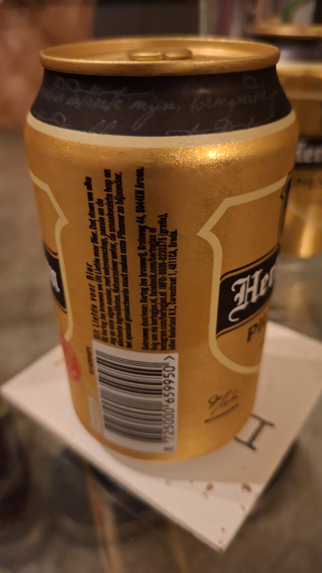 Beer #49113