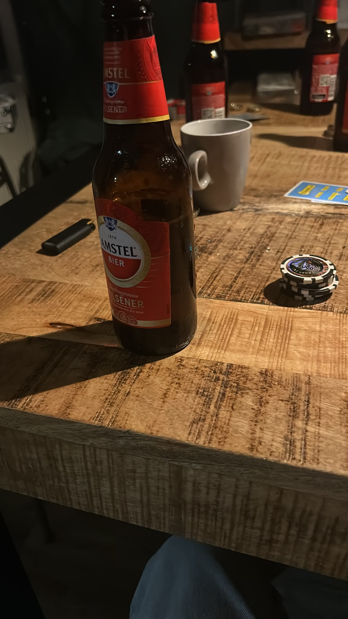 Beer #49152