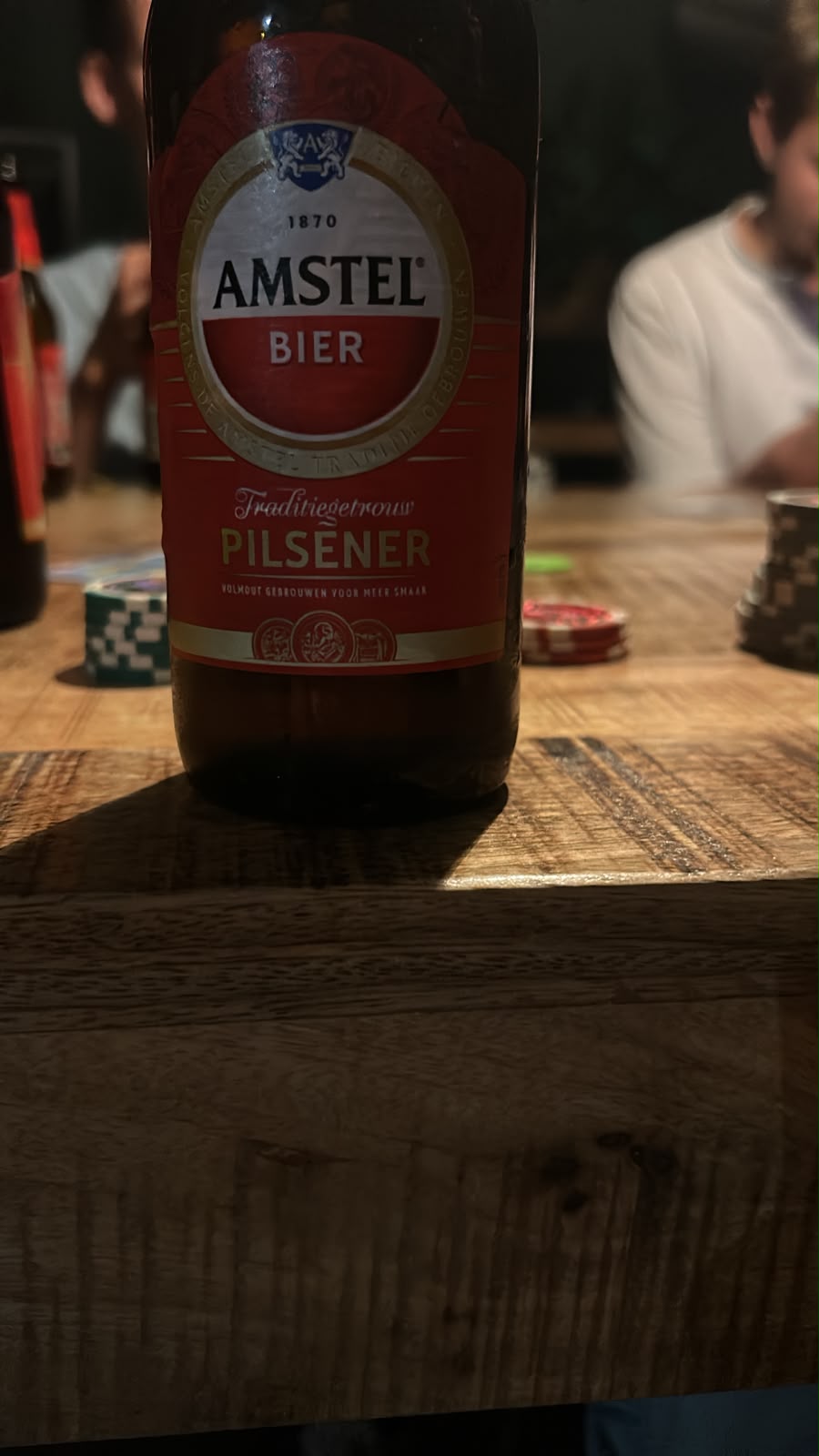 Beer #49206
