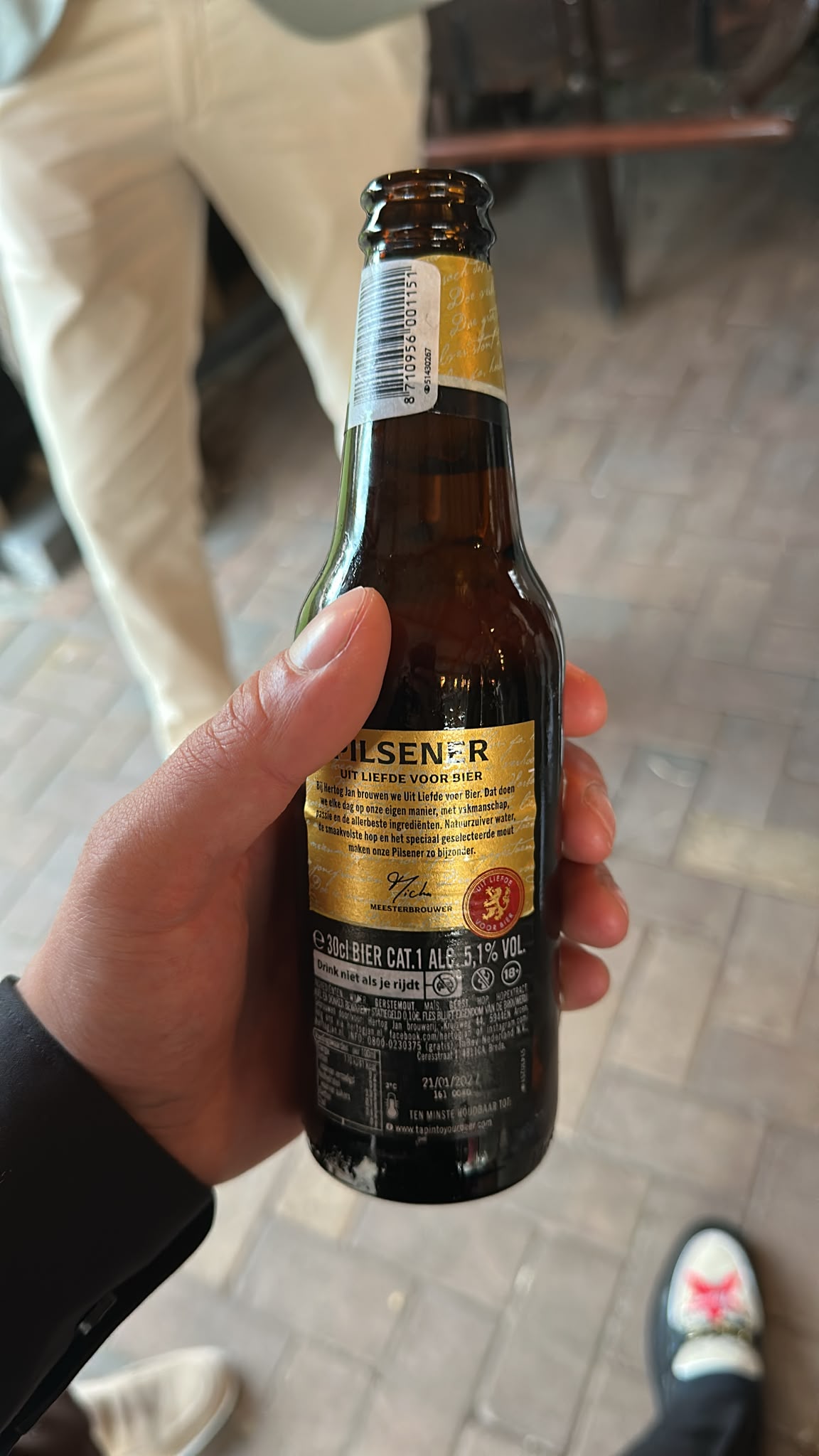 Beer #49587