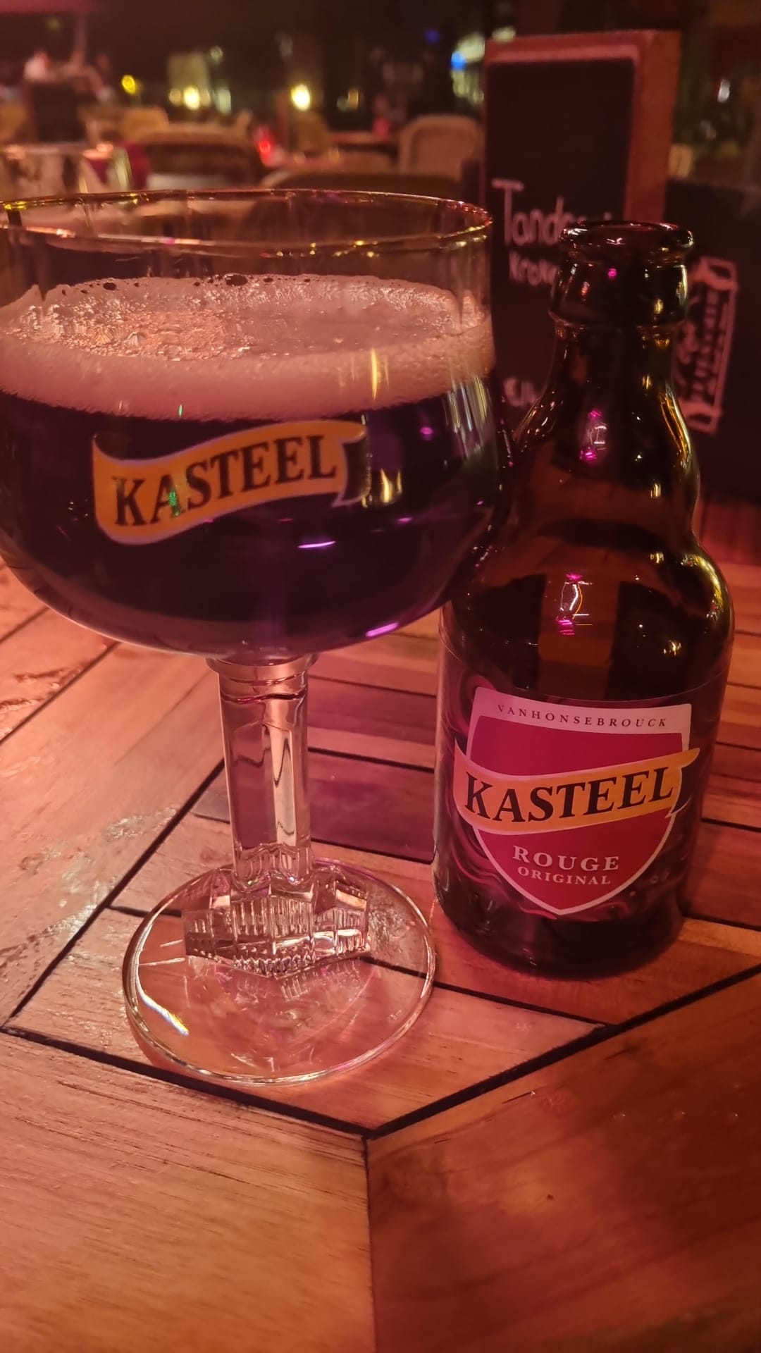 Beer #49866