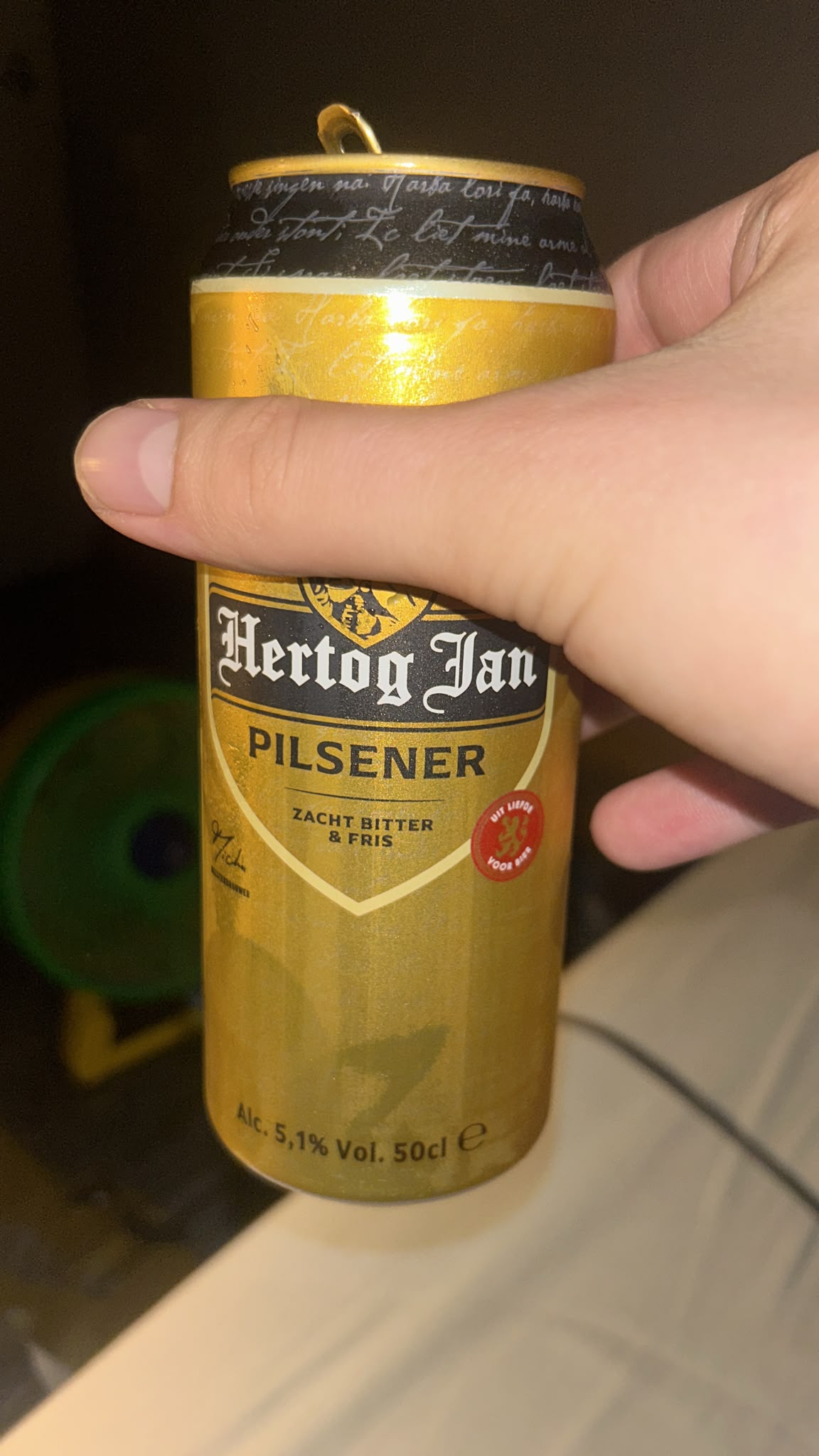Beer #49870