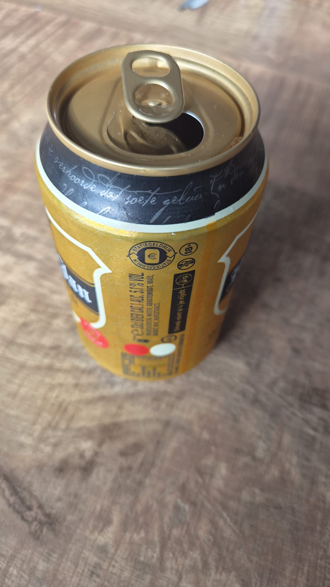 Beer #50105