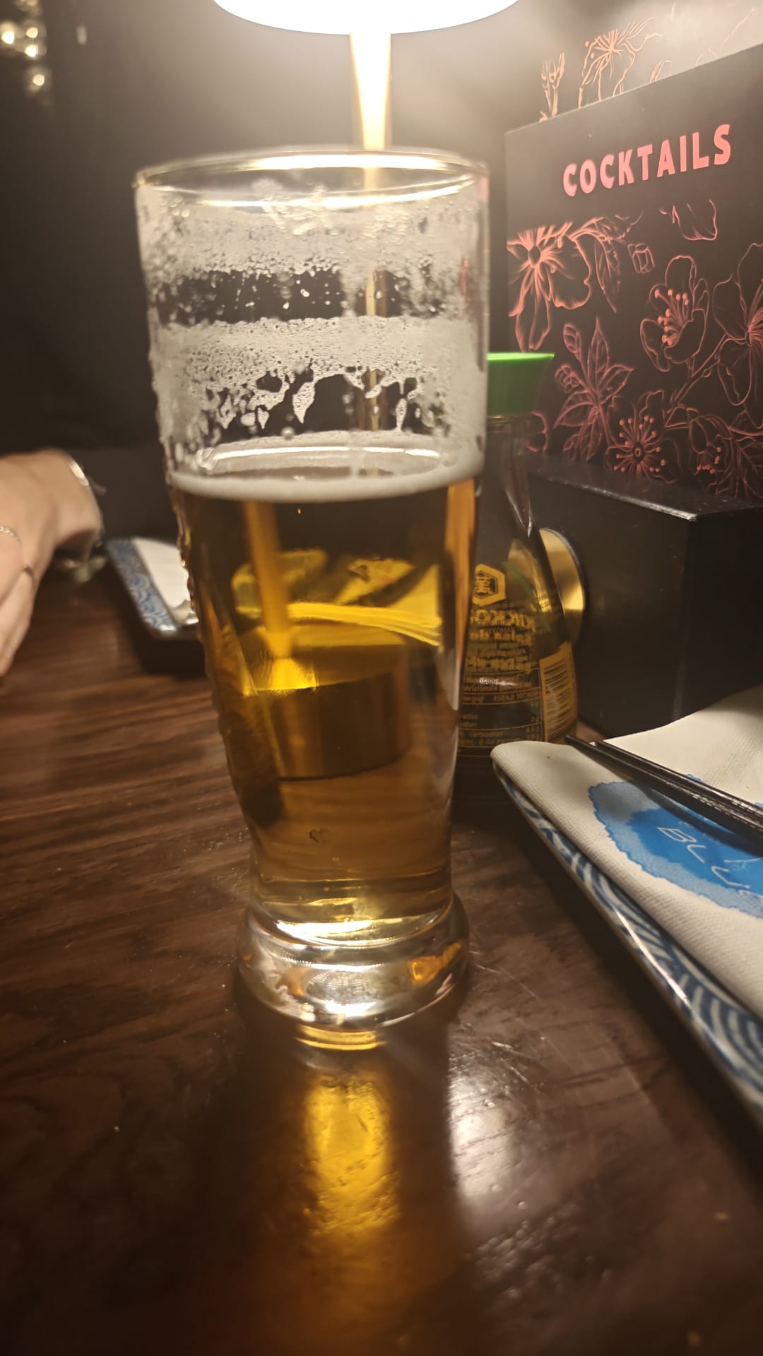 Beer #50246