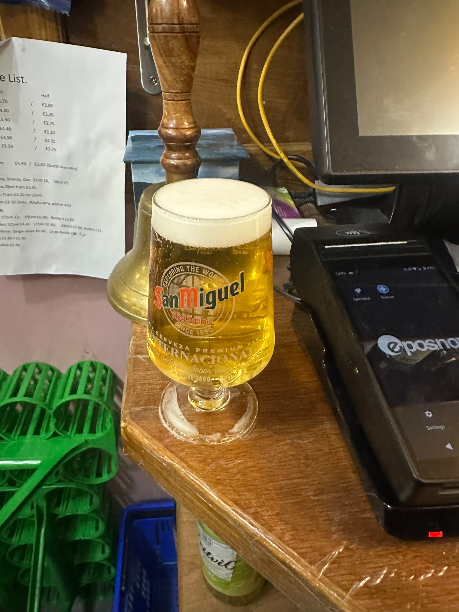Beer #50661