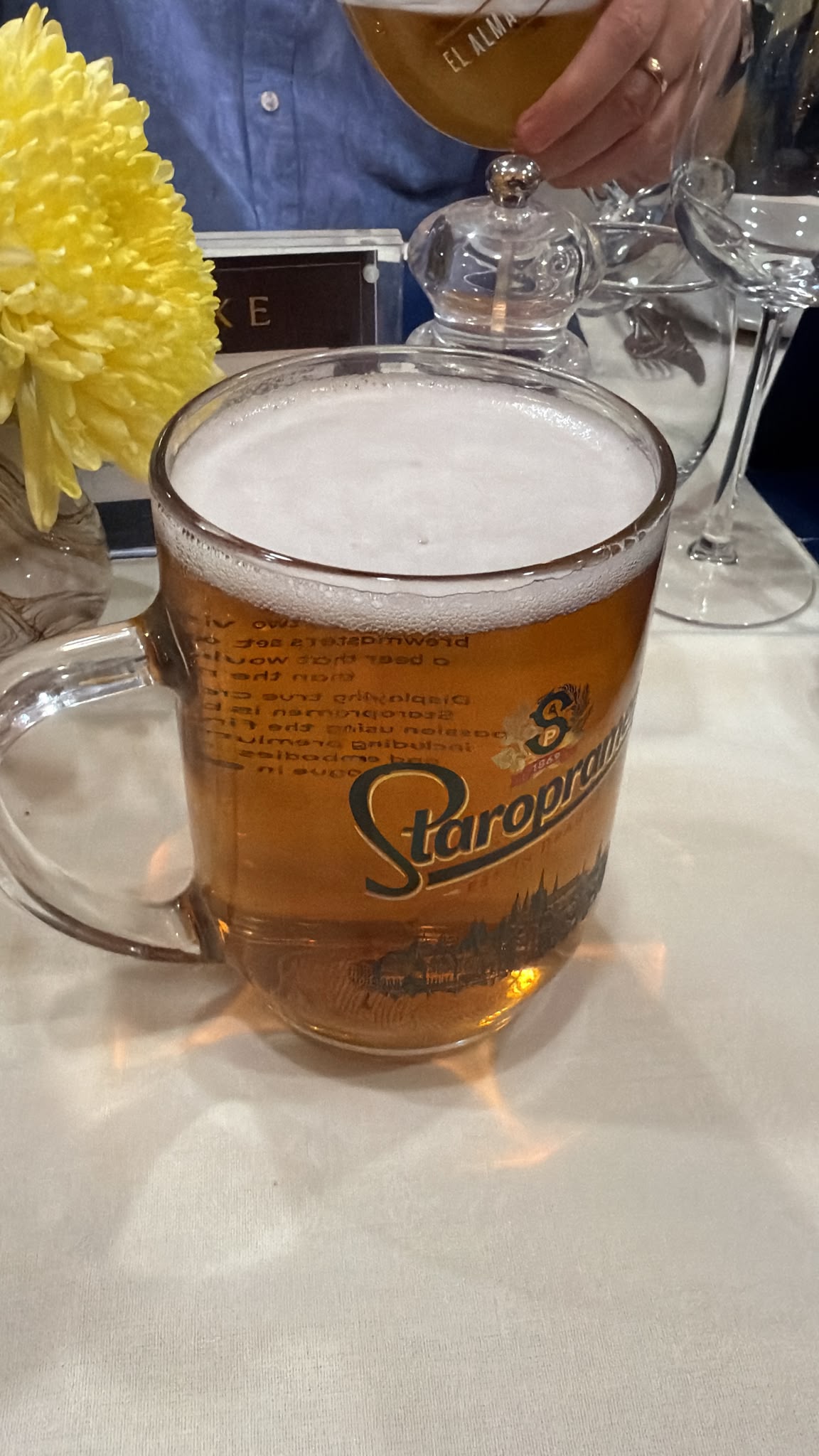 Beer #50732