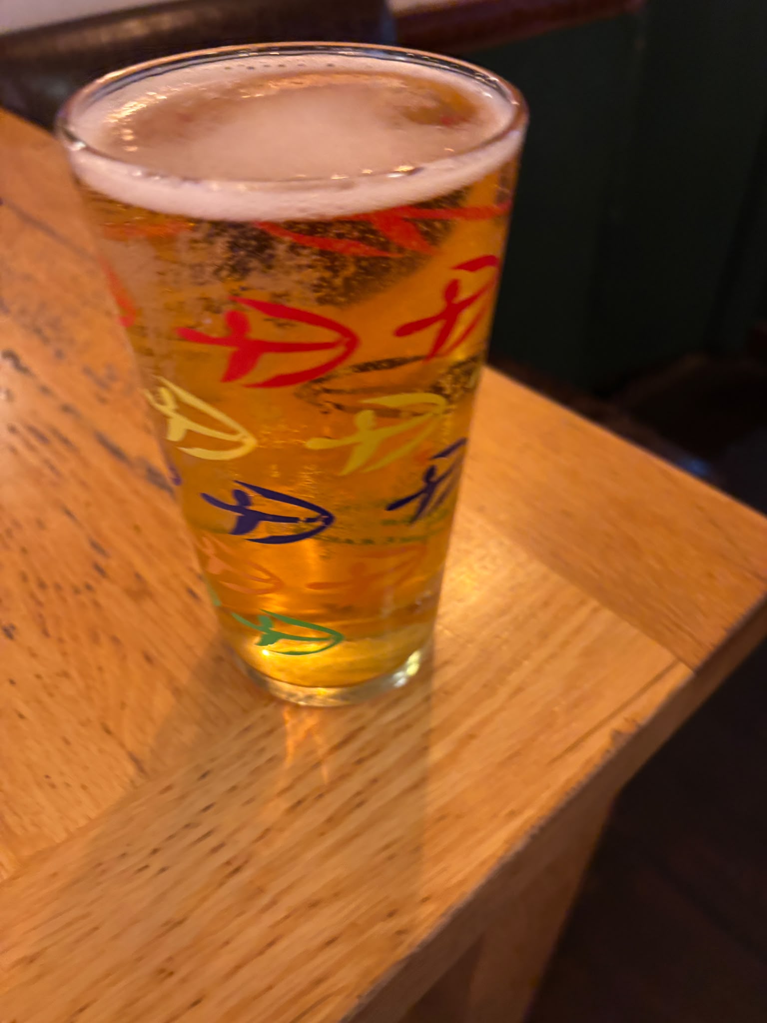 Beer #50917