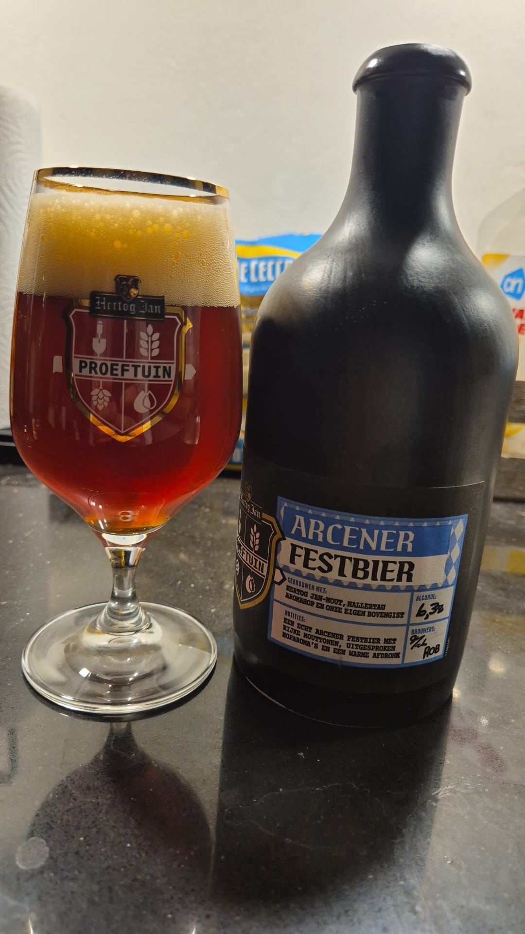 Beer #51041
