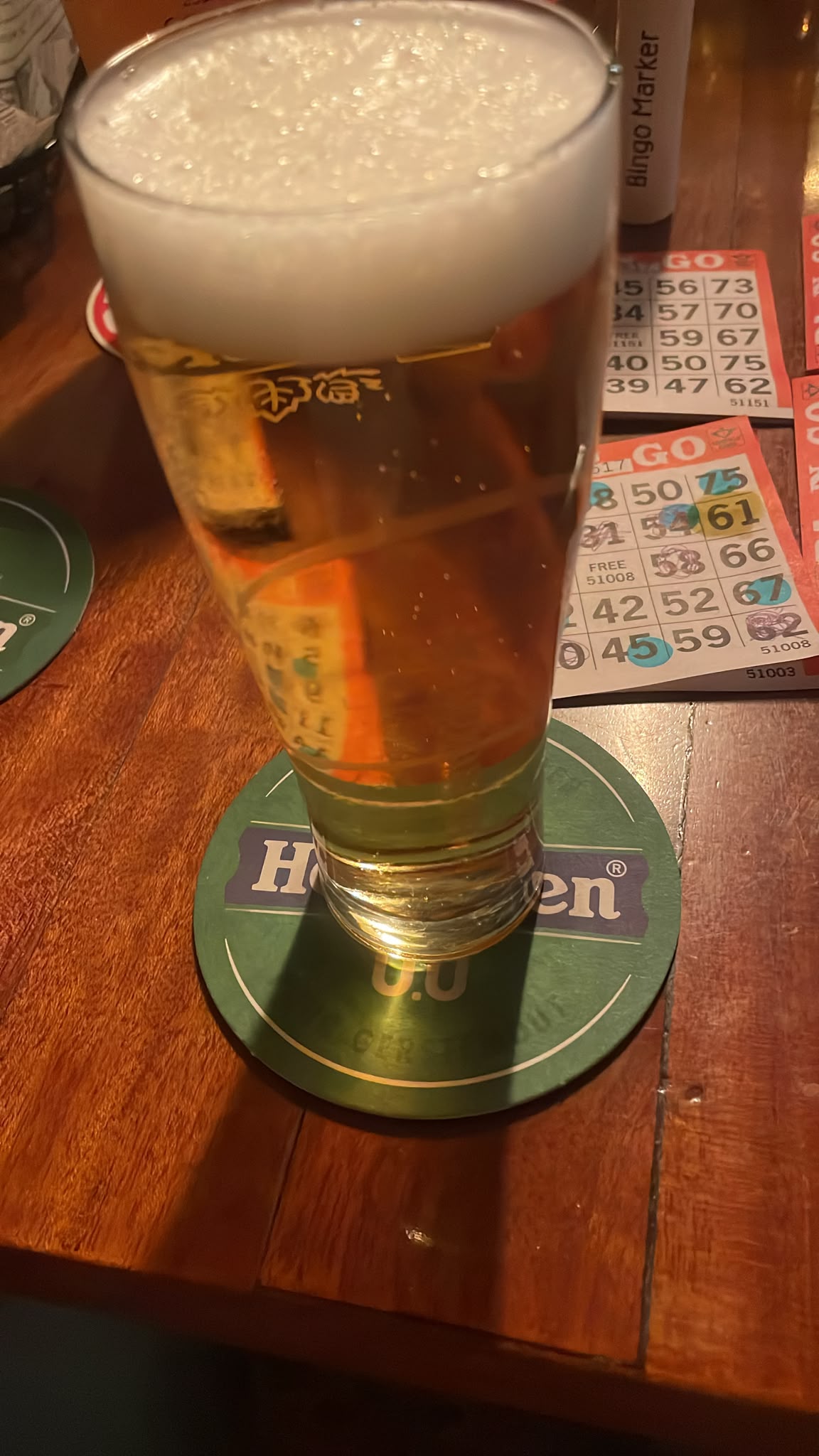 Beer #51173