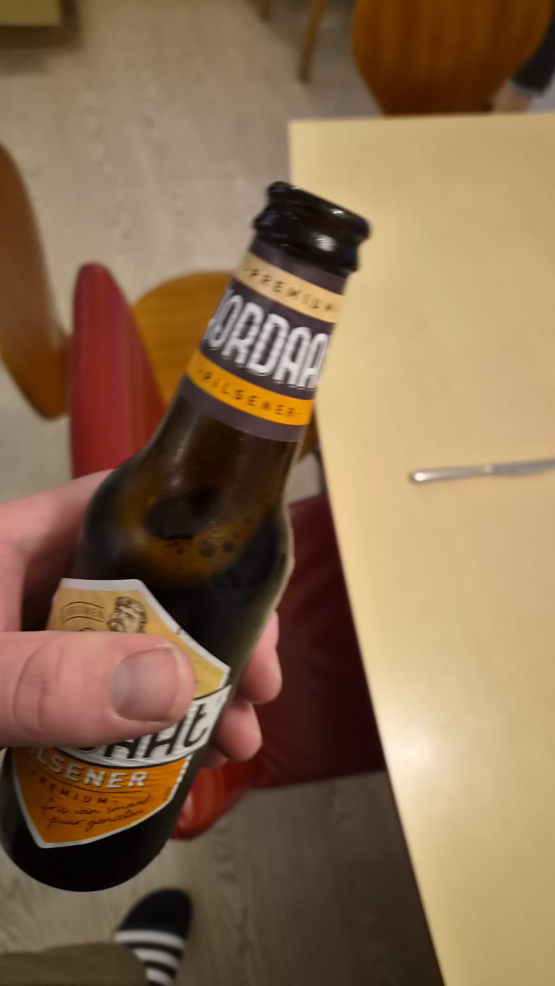 Beer #51231