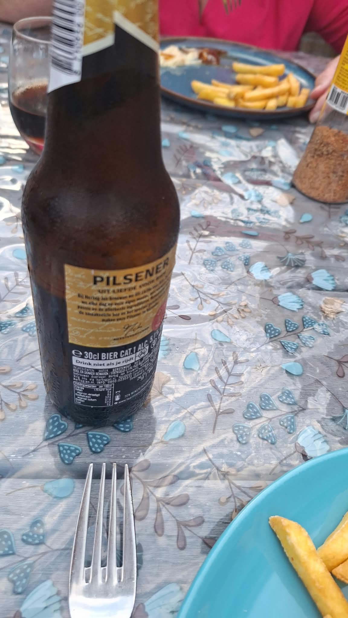 Beer #51244
