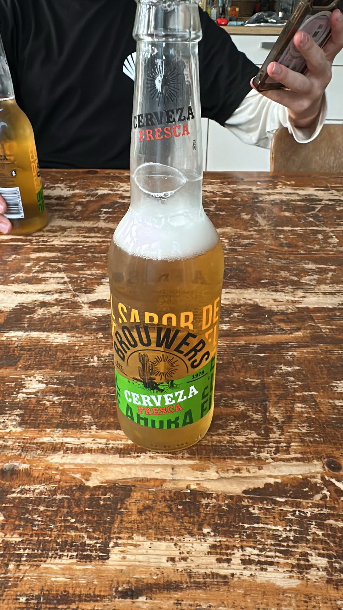 Beer #51260