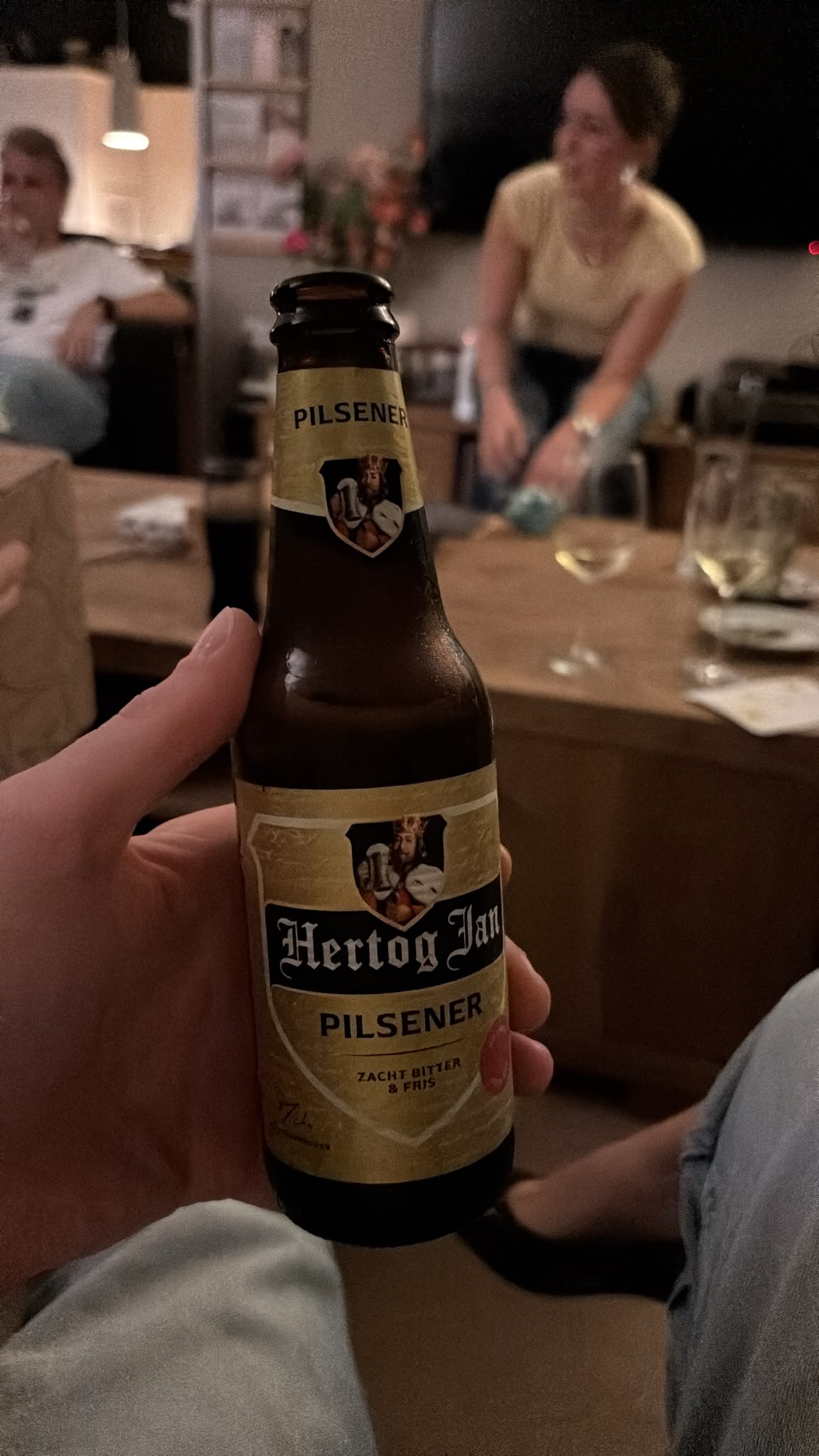 Beer #51345