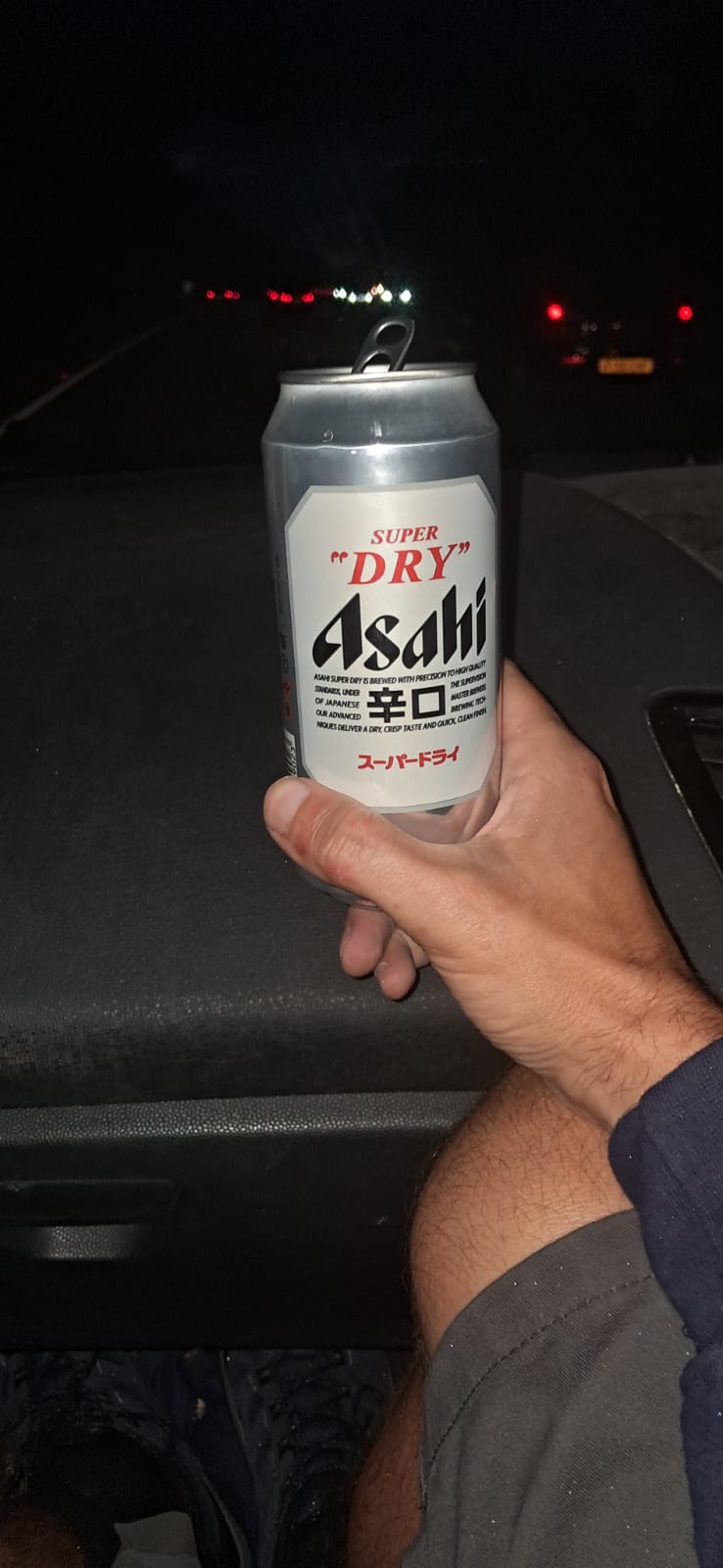 Beer #51375