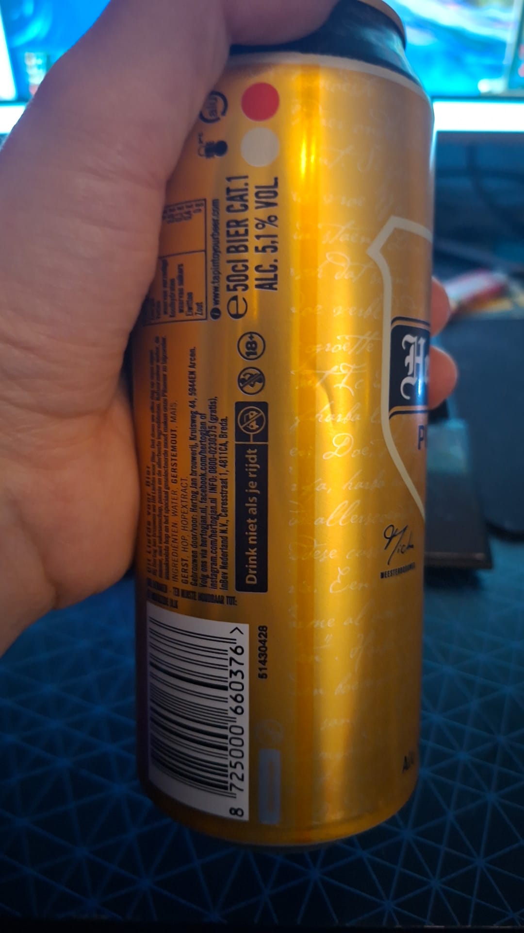 Beer #51514