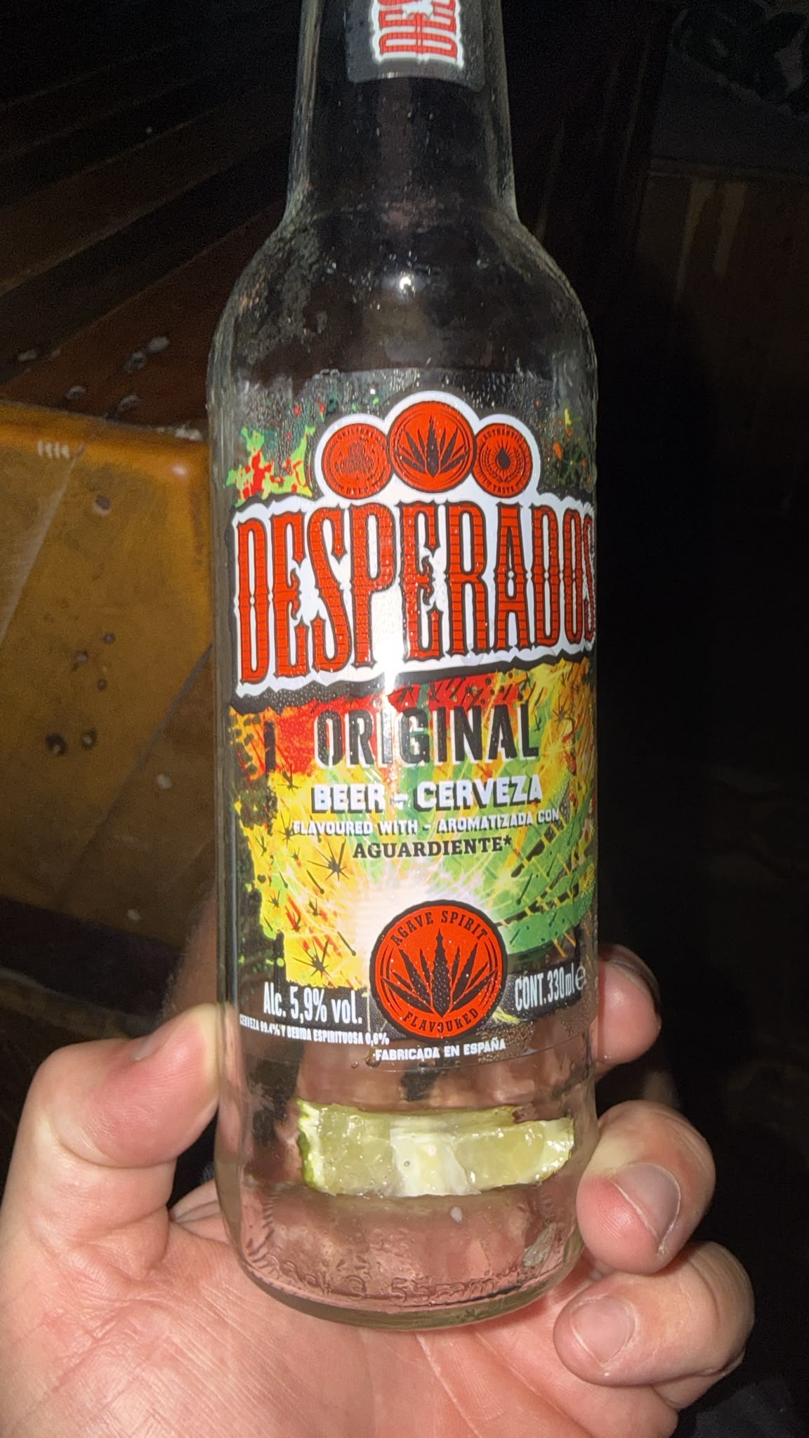 Beer #51517