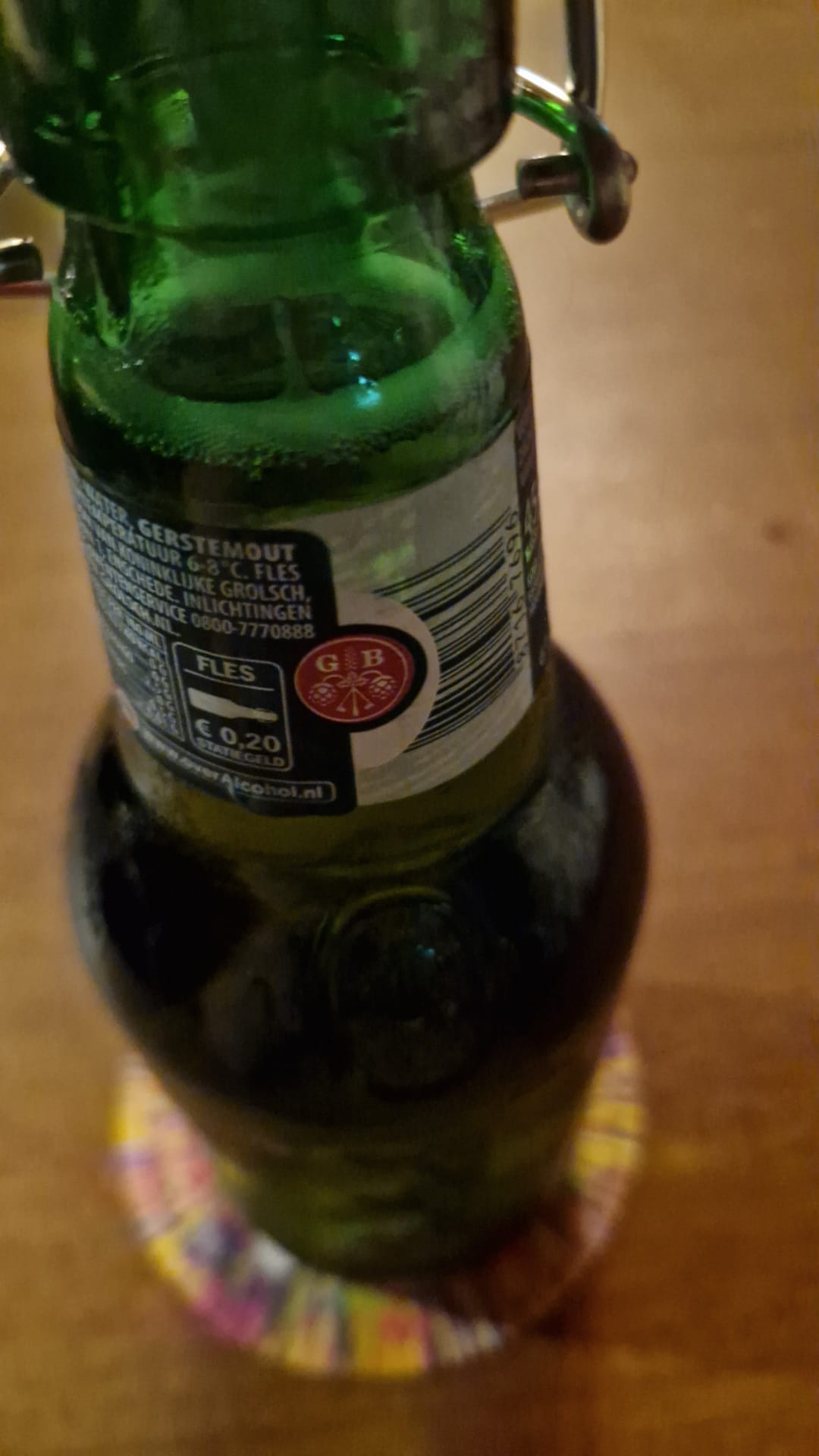 Beer #51683