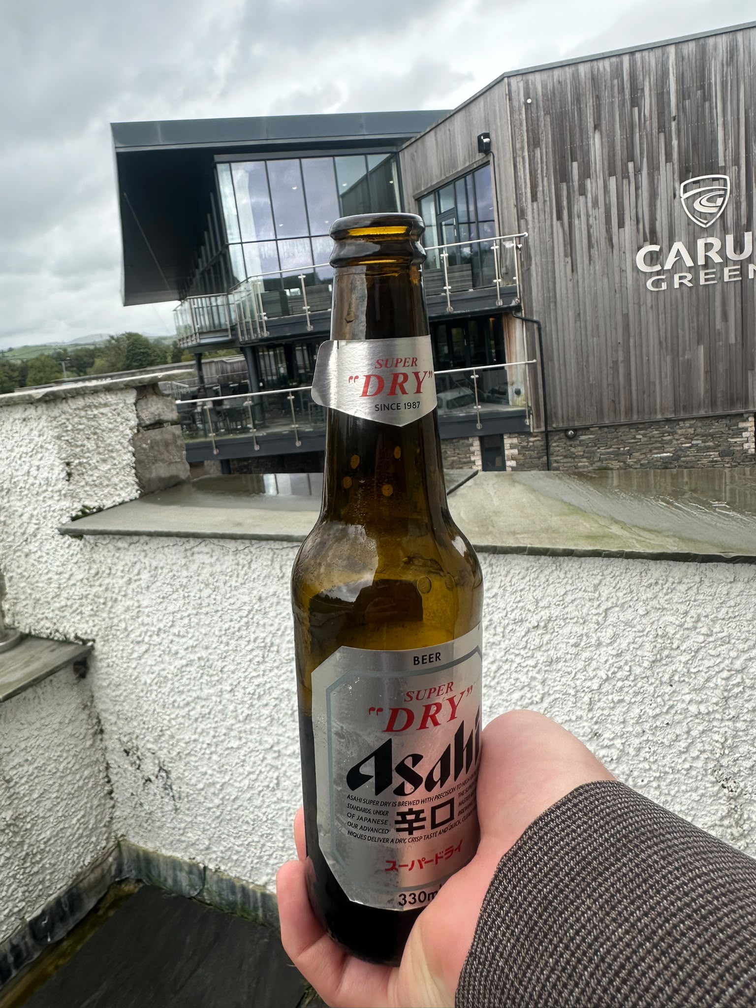 Beer #51792