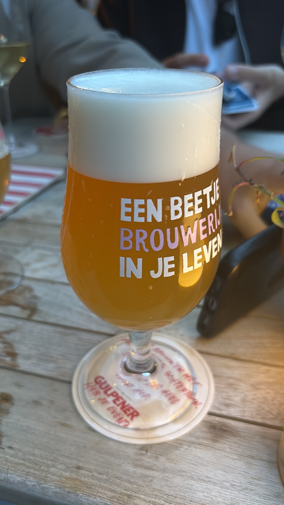 Beer #52055