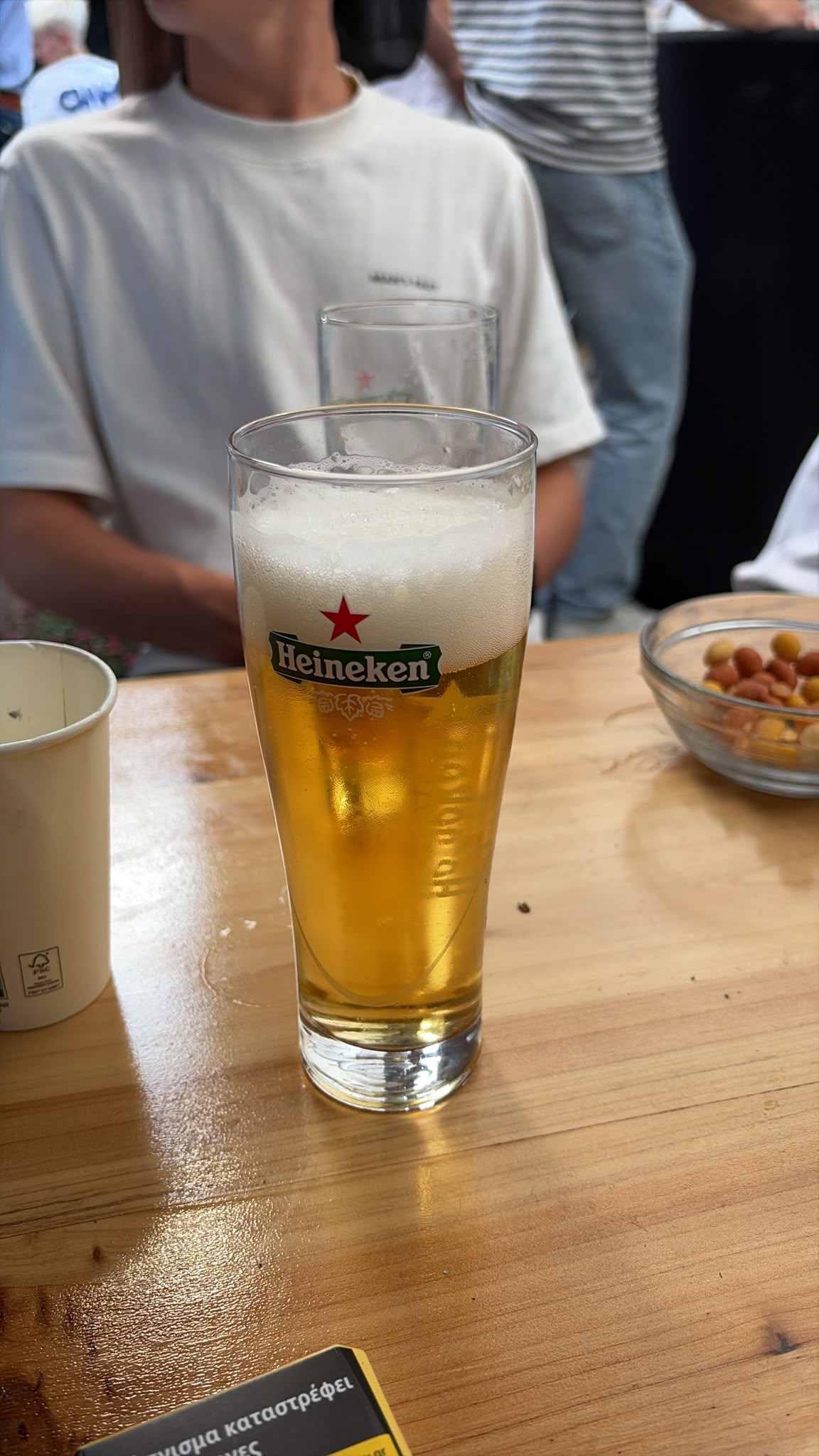 Beer #52604
