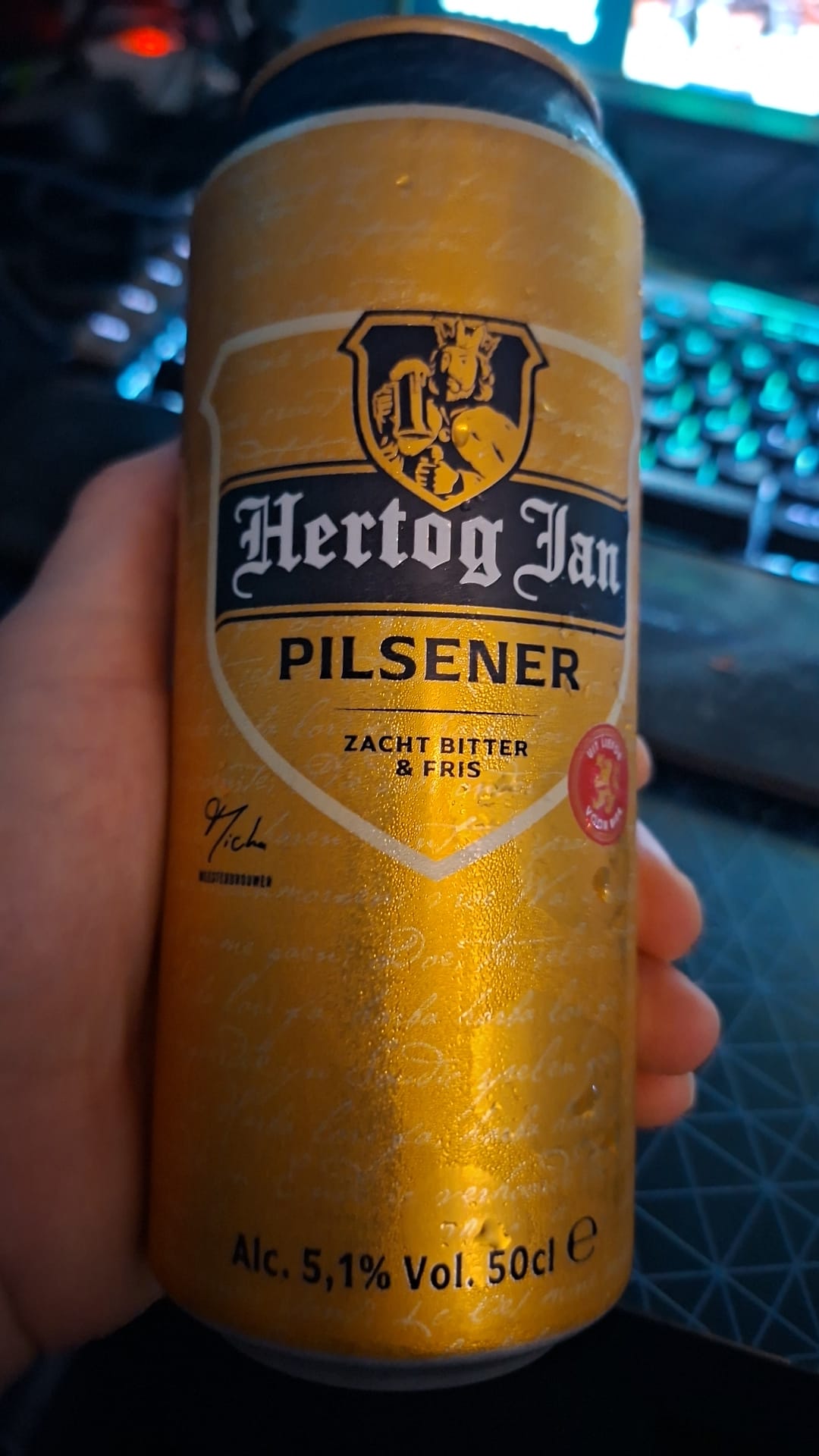 Beer #52857