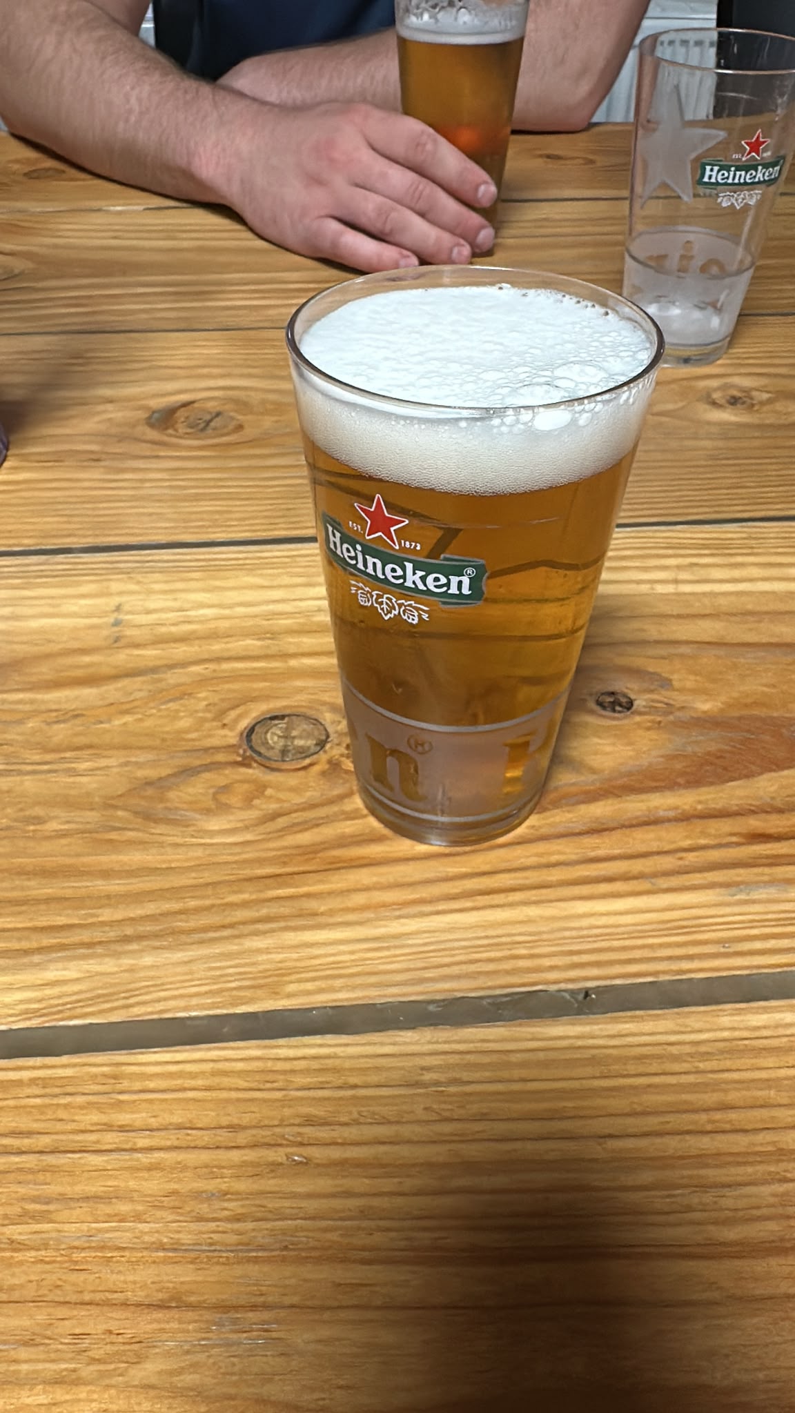 Beer #53196