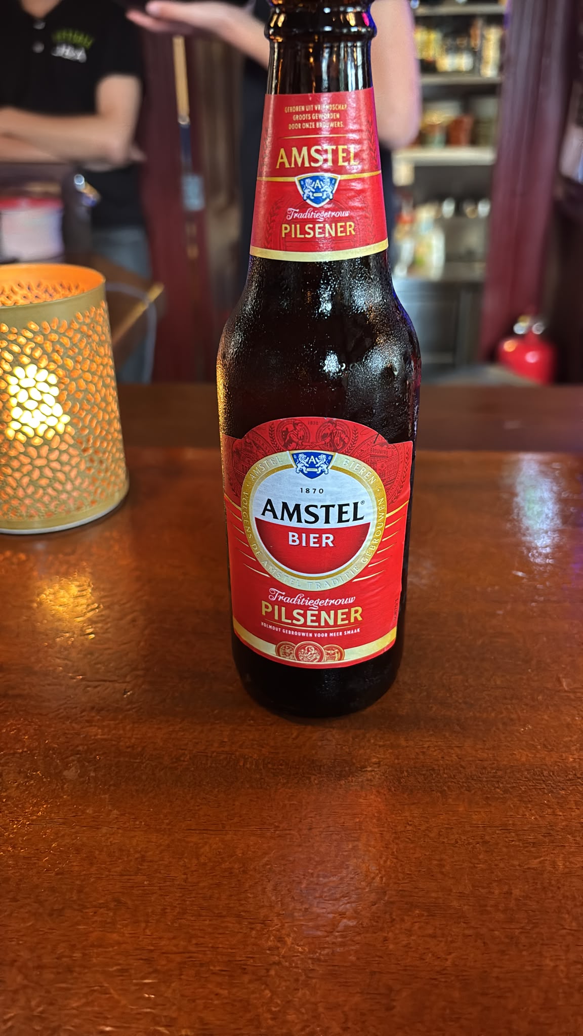 Beer #53371