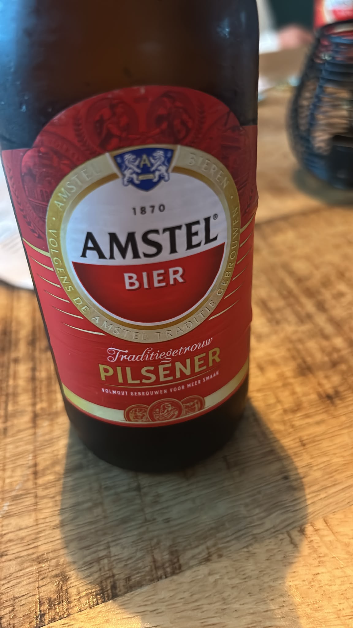 Beer #53403
