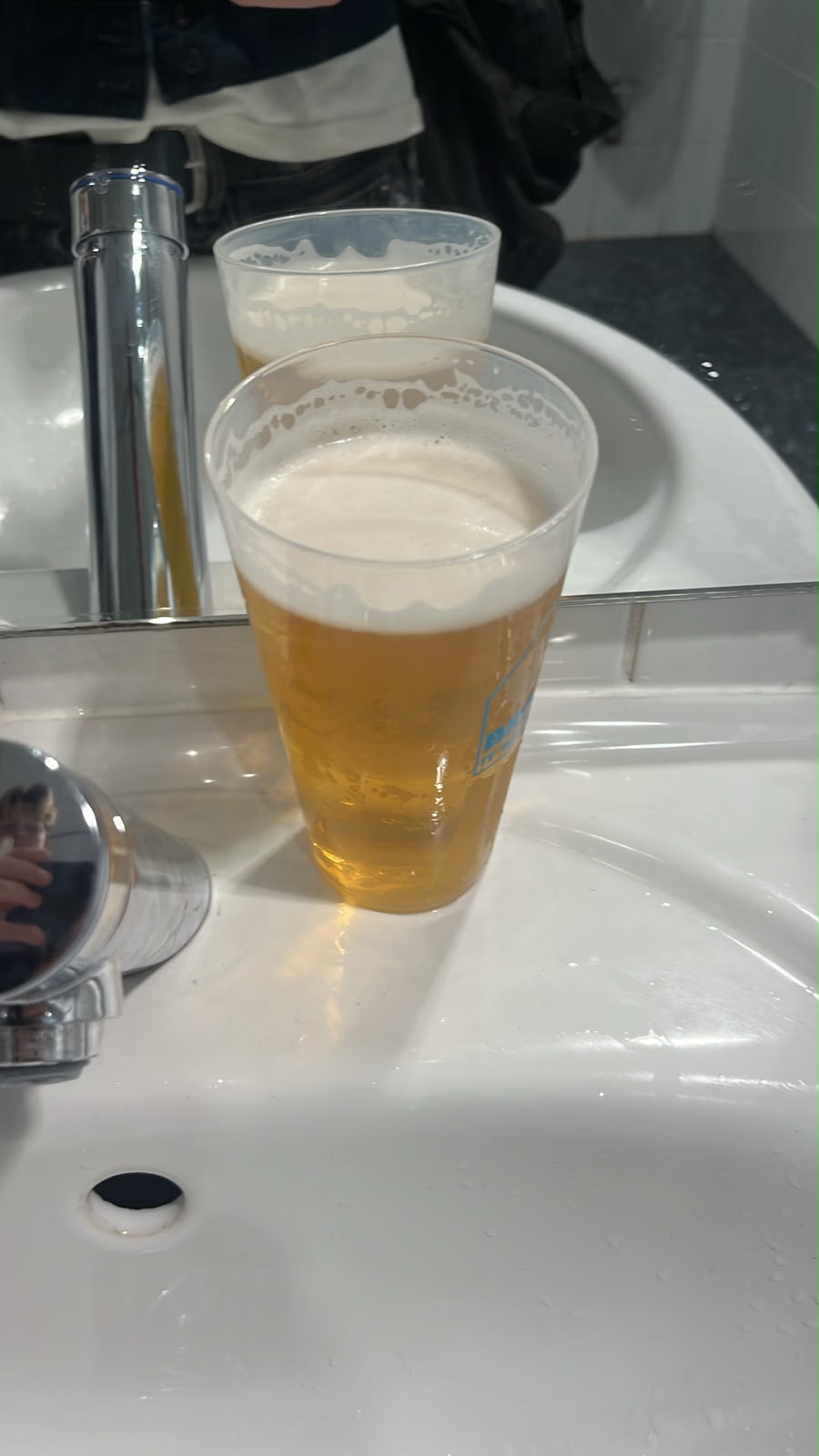 Beer #53467