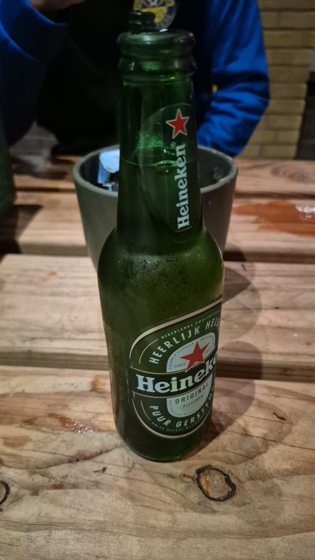 Beer #53611