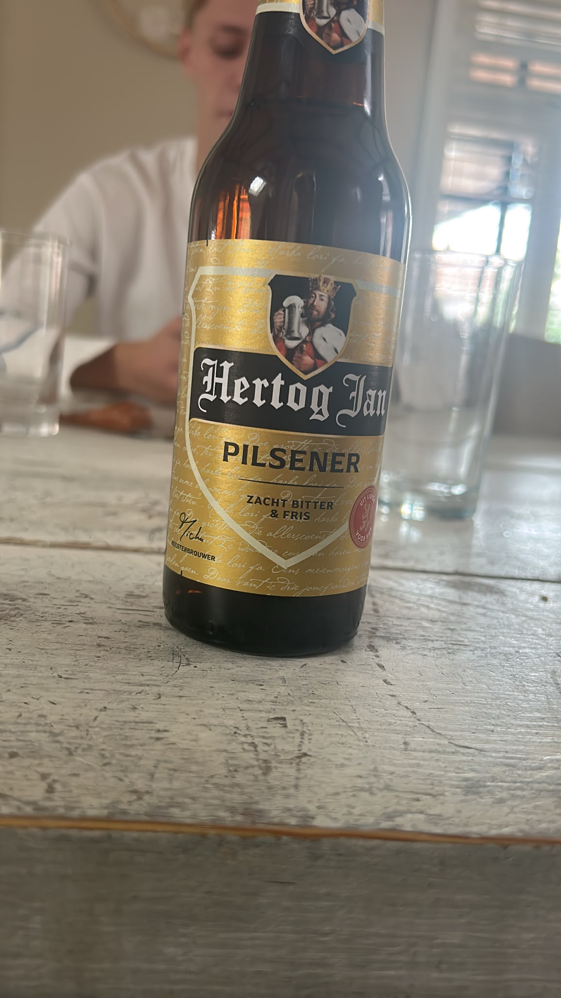 Beer #53706