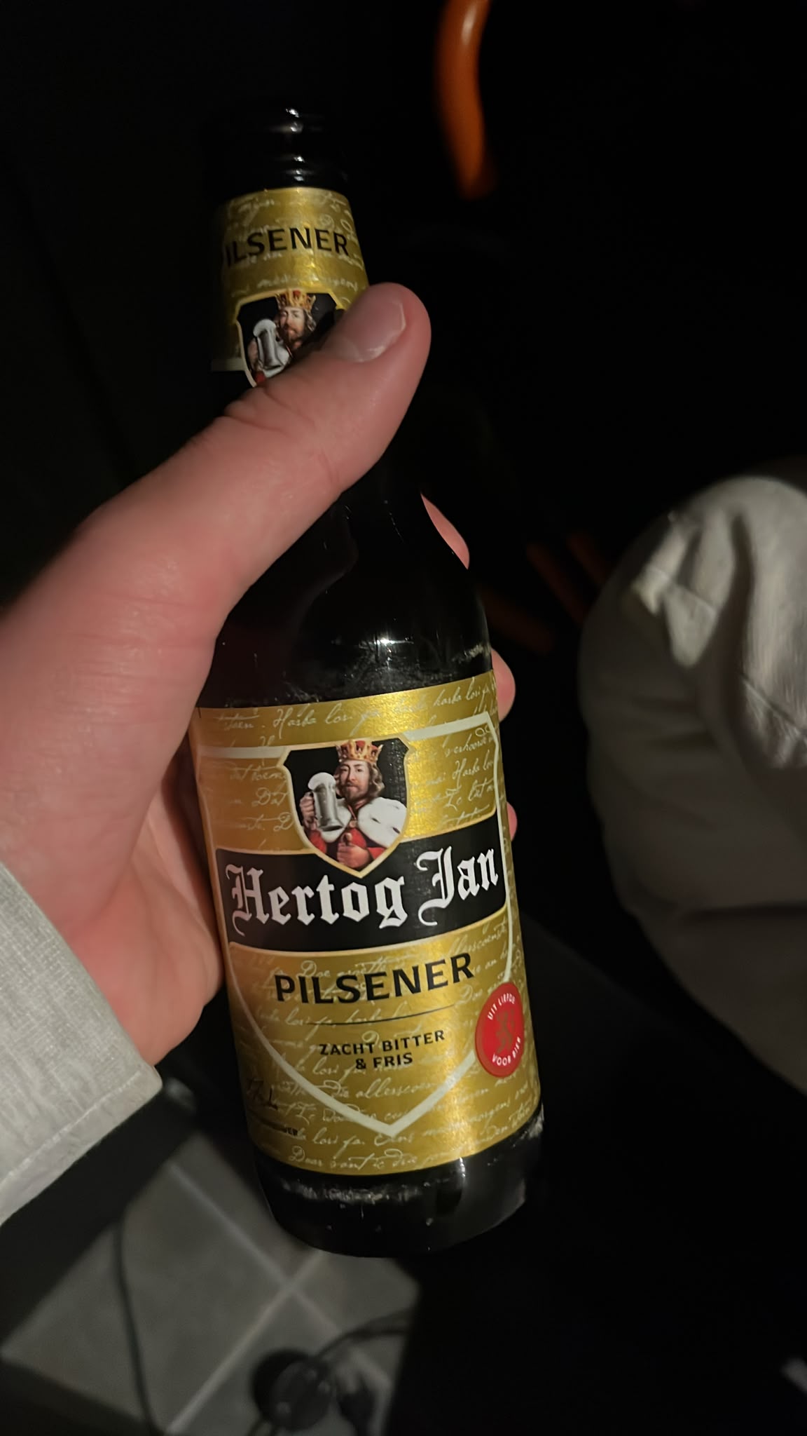 Beer #54044