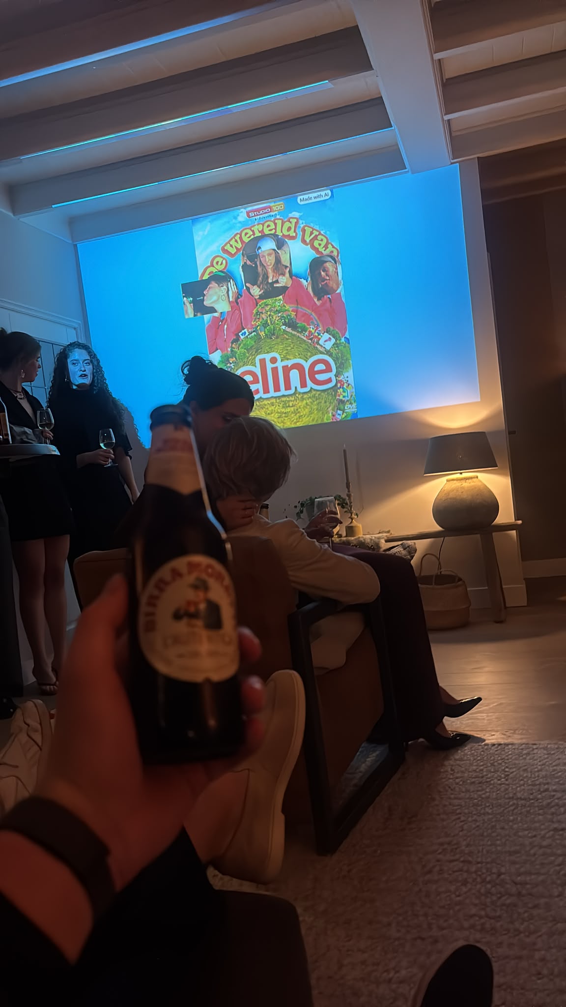 Beer #54046