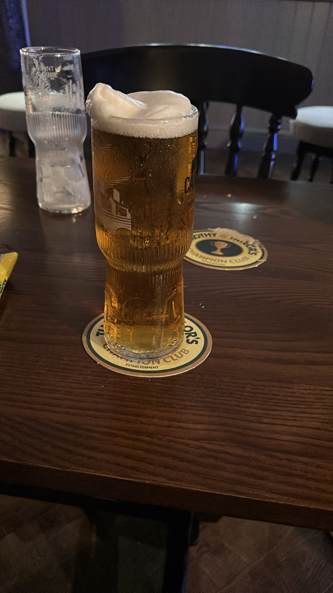 Beer #54085