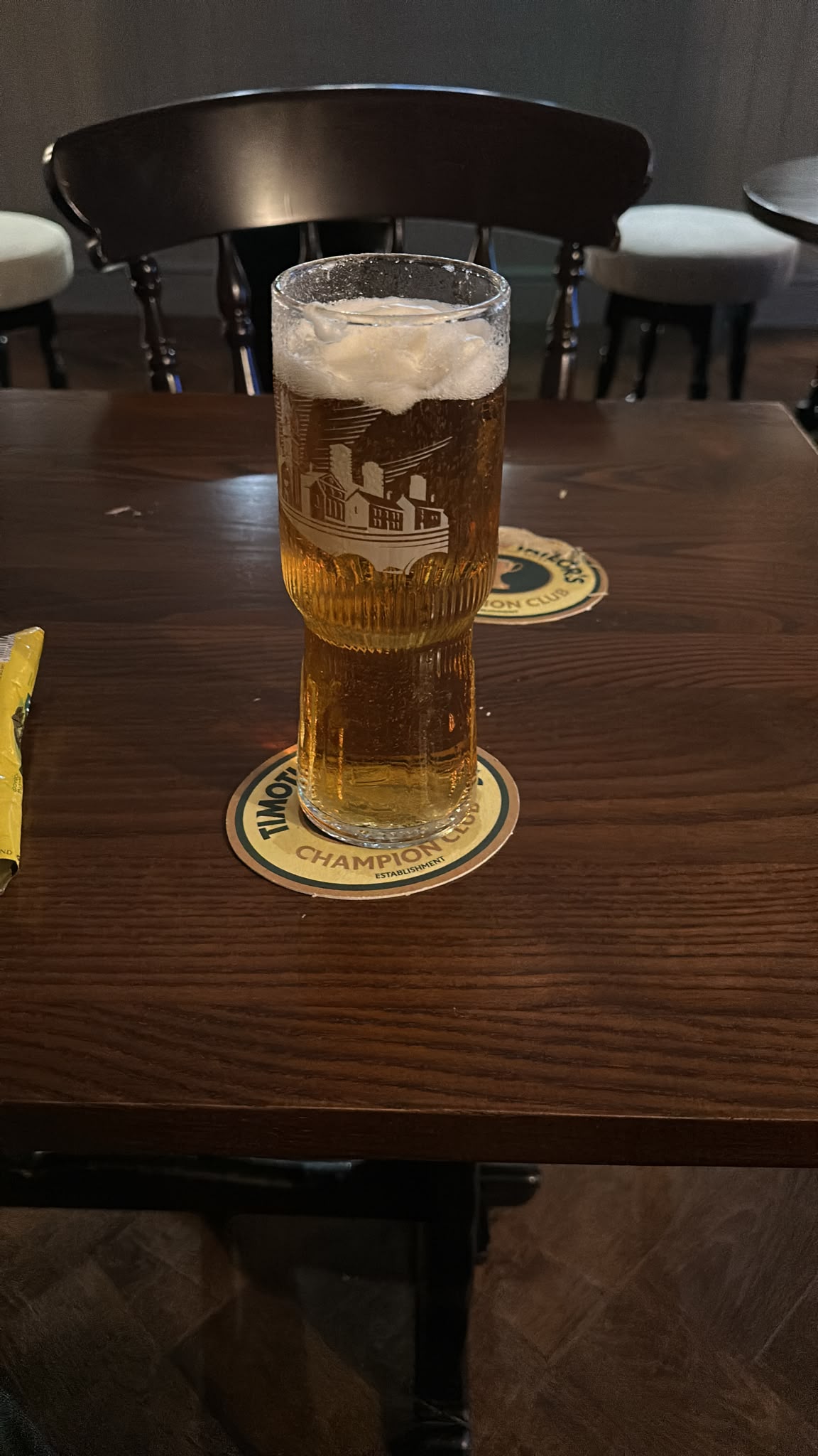 Beer #54095
