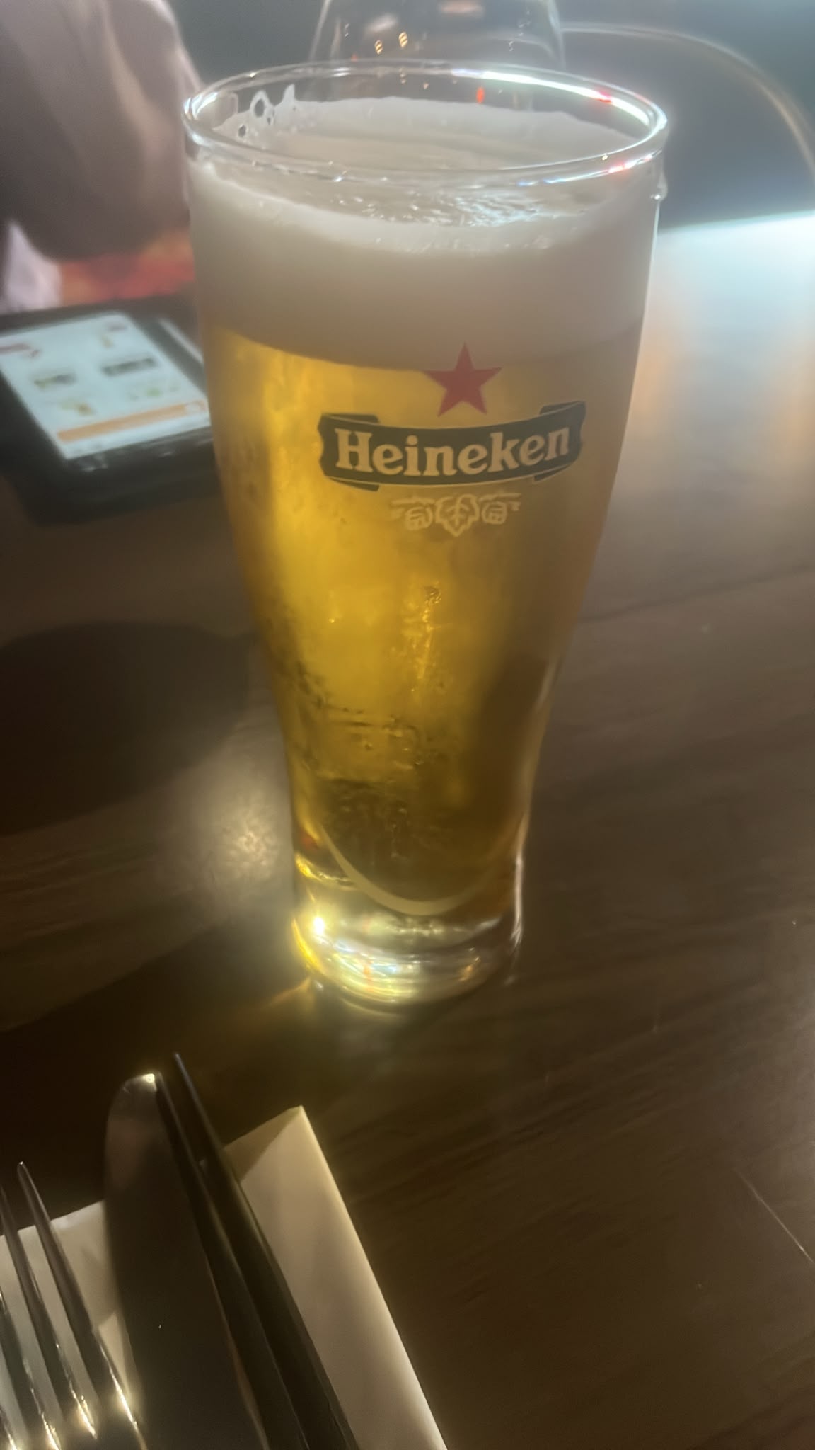 Beer #54350