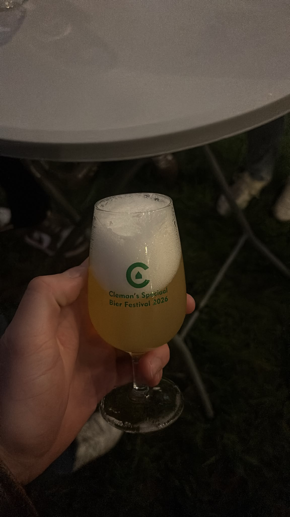 Beer #54492