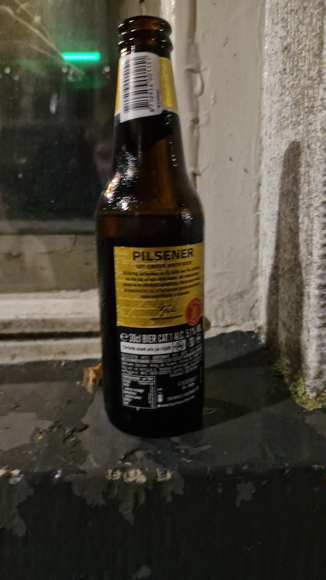 Beer #54501