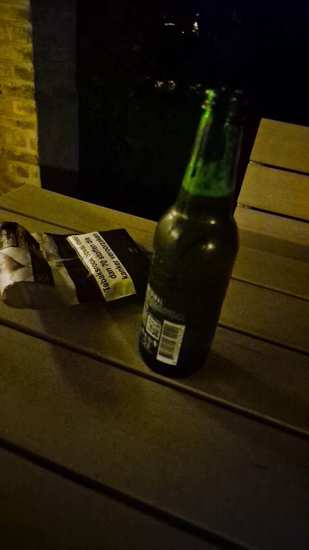 Beer #54675