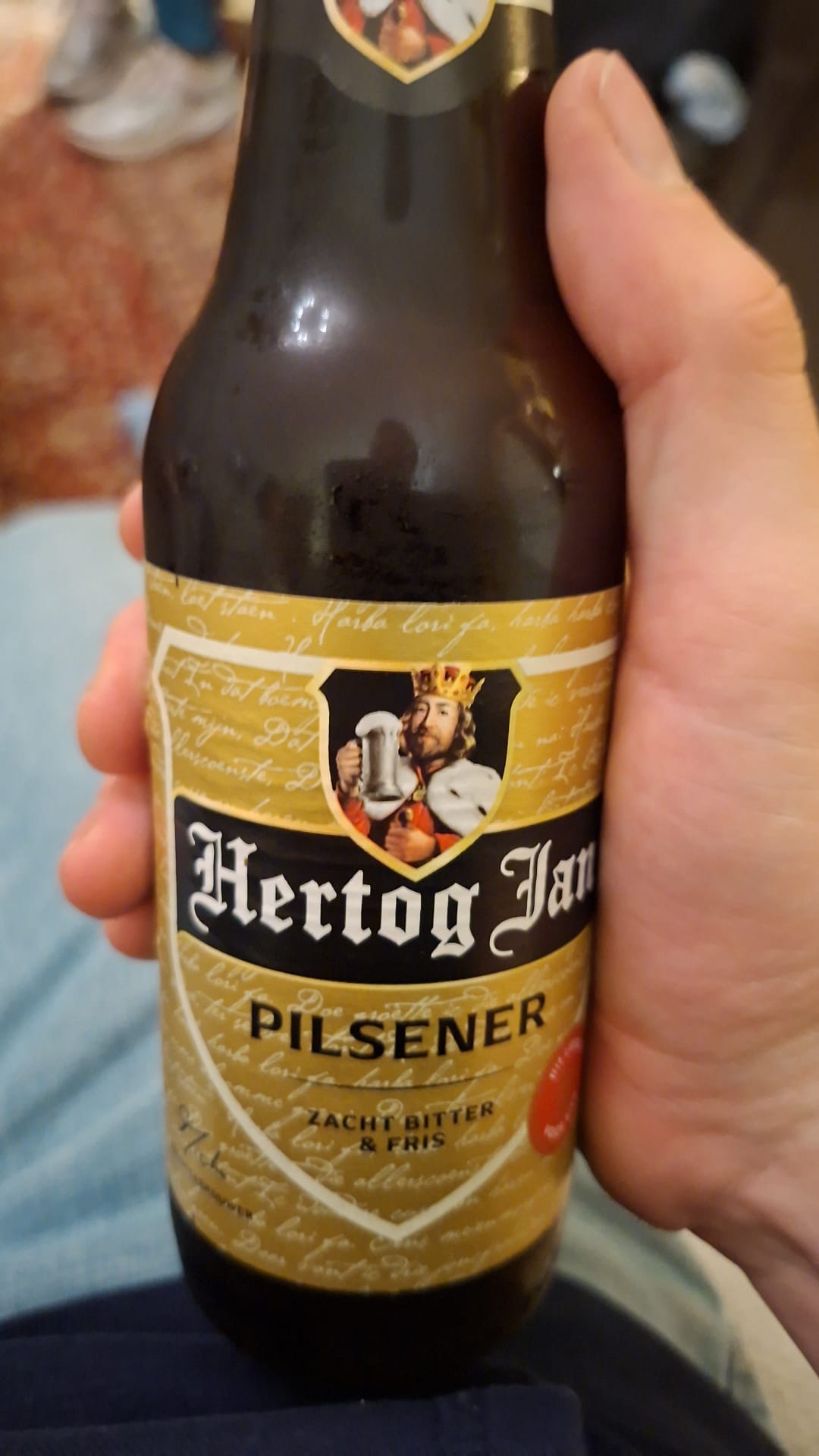 Beer #54747
