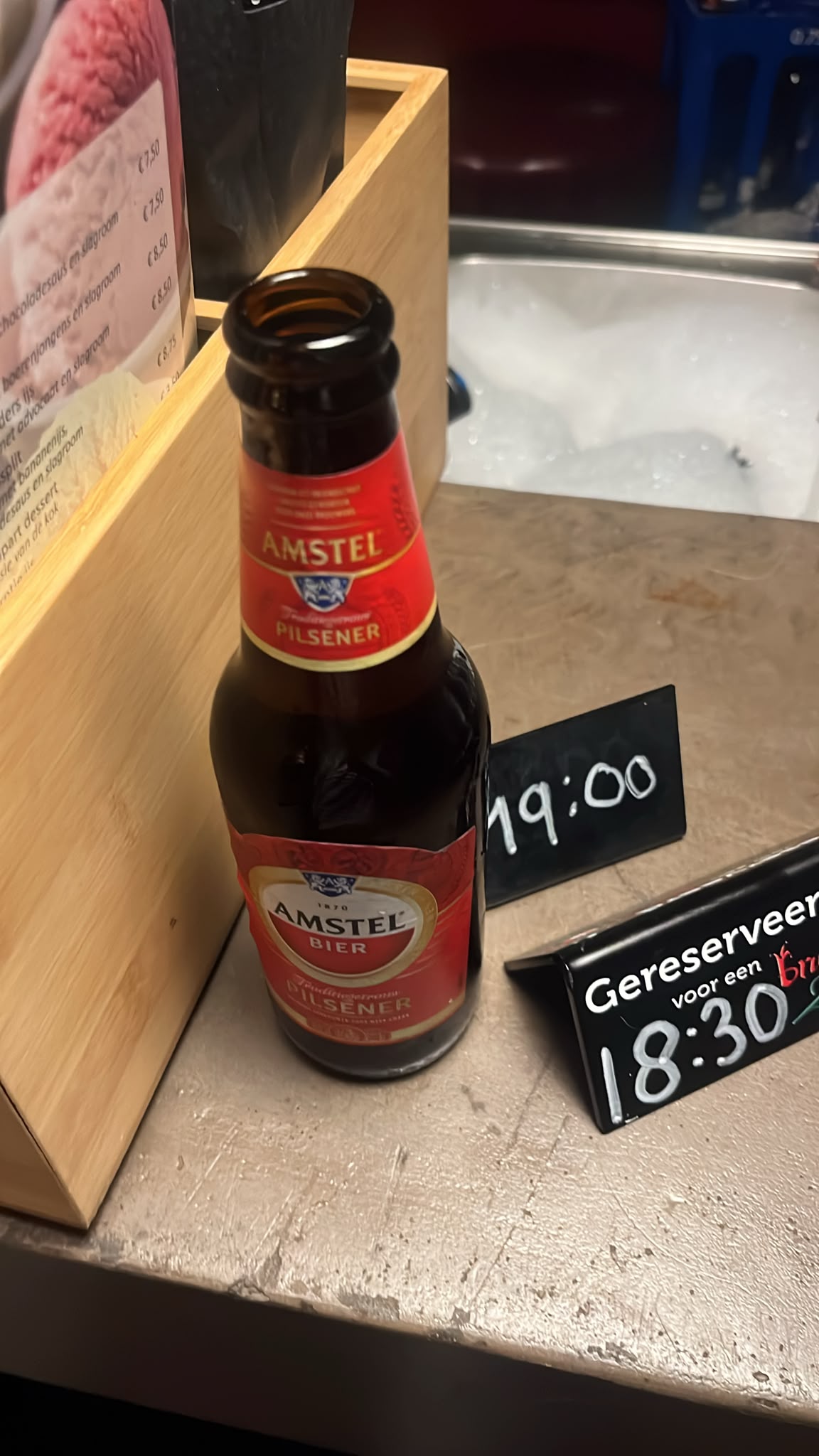 Beer #54808