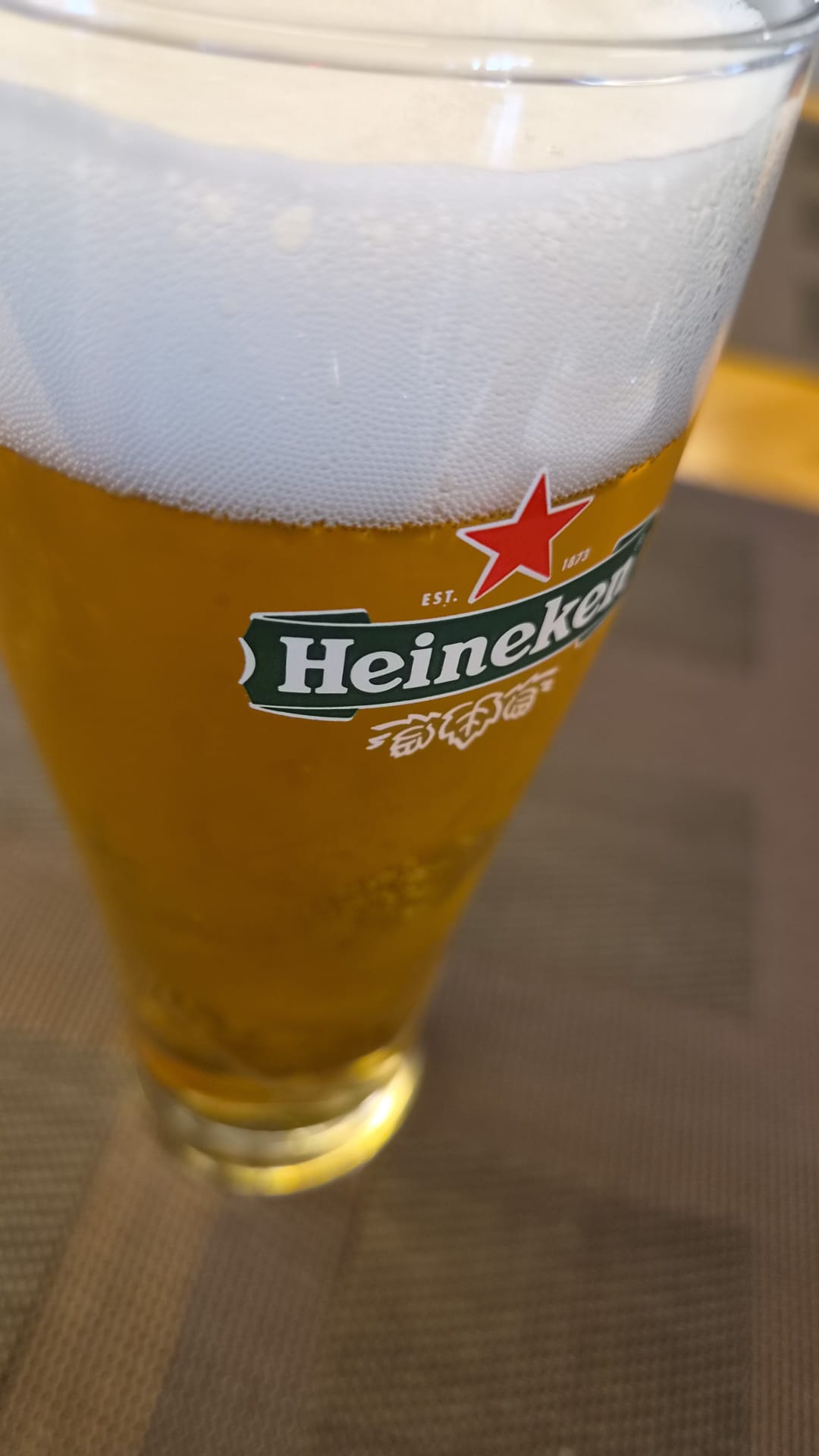 Beer #54972