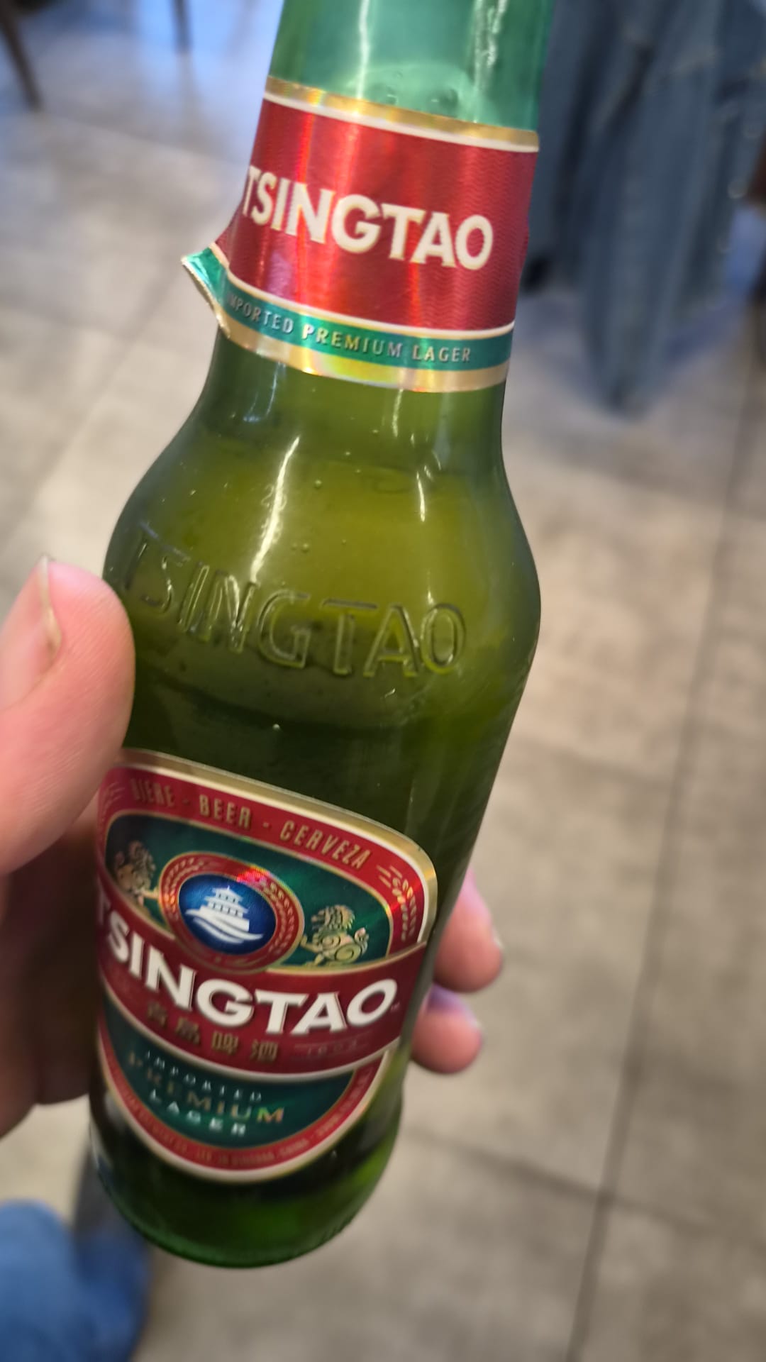 Beer #54991