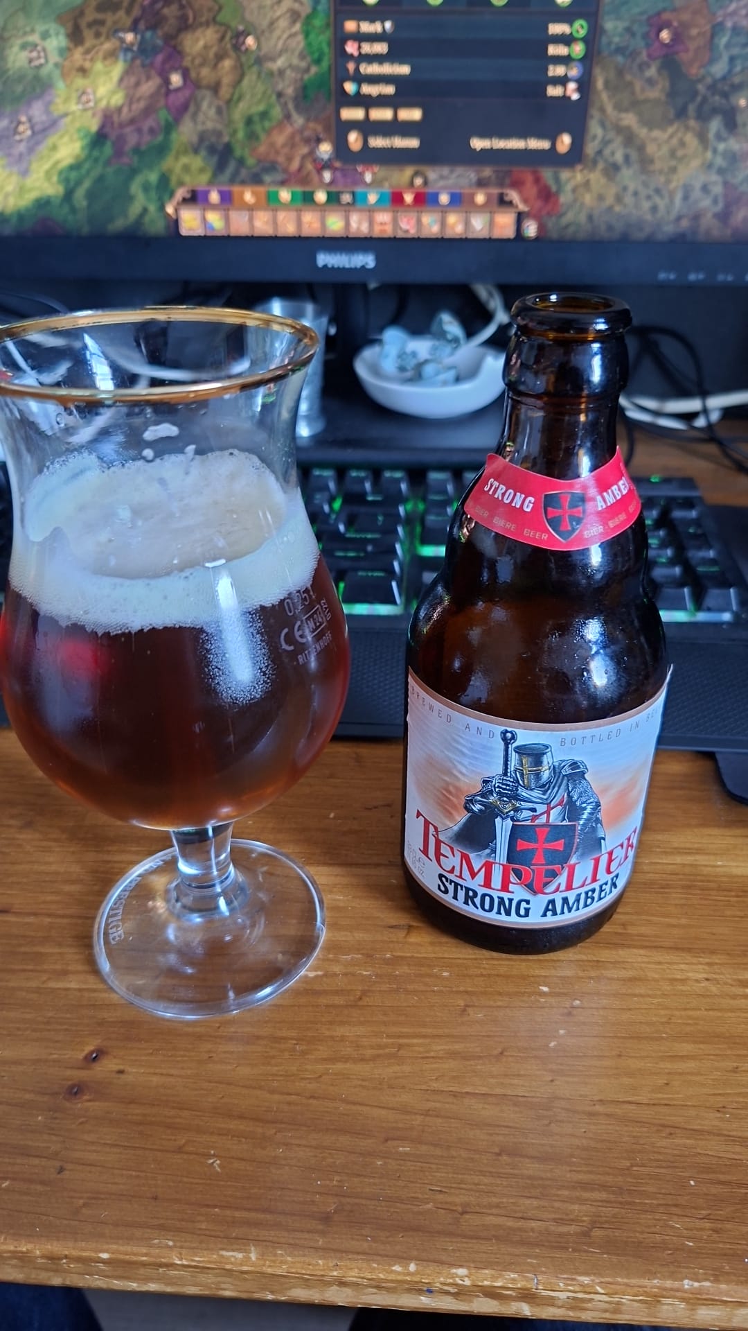 Beer #55123