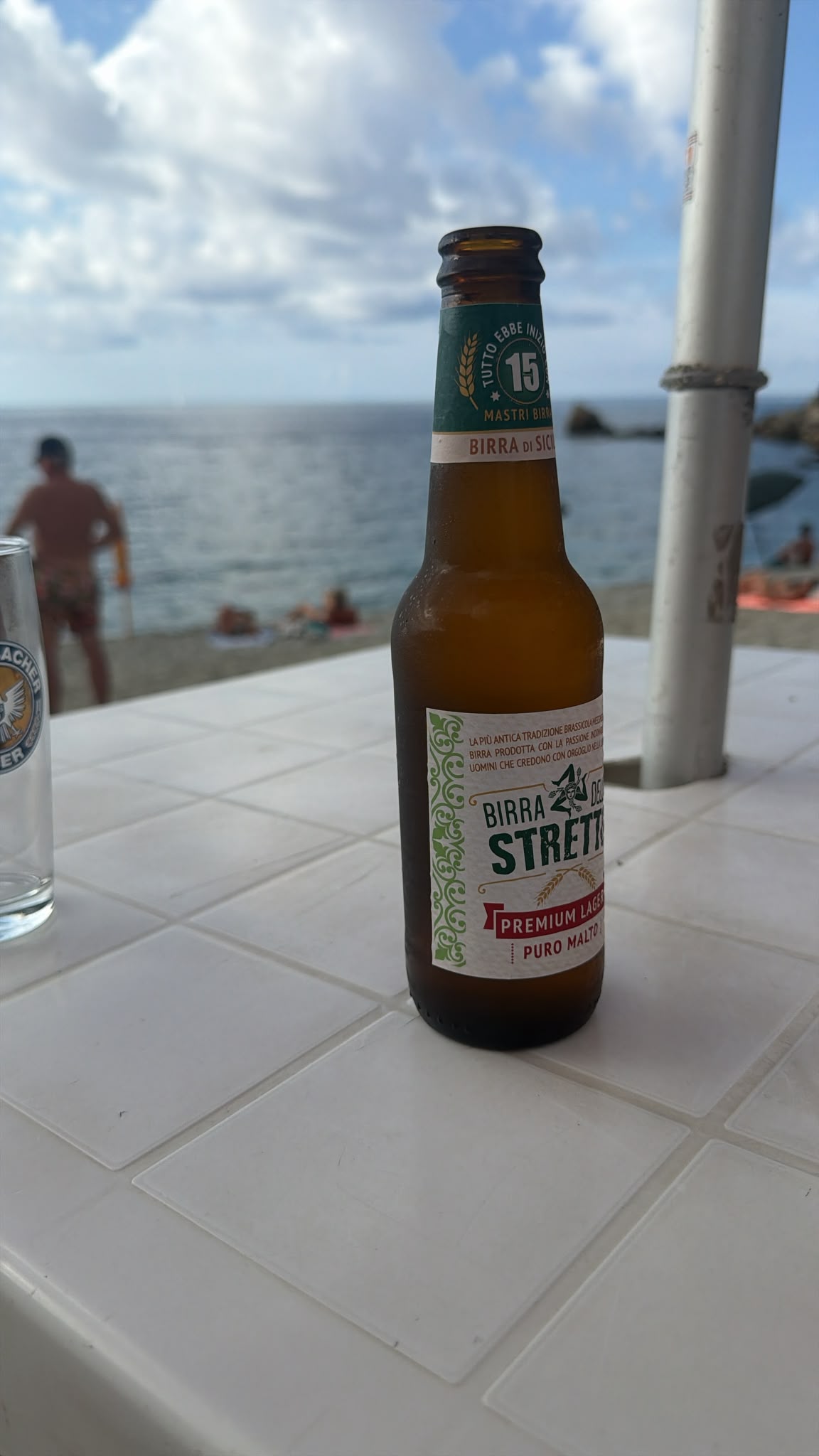 Beer #55124