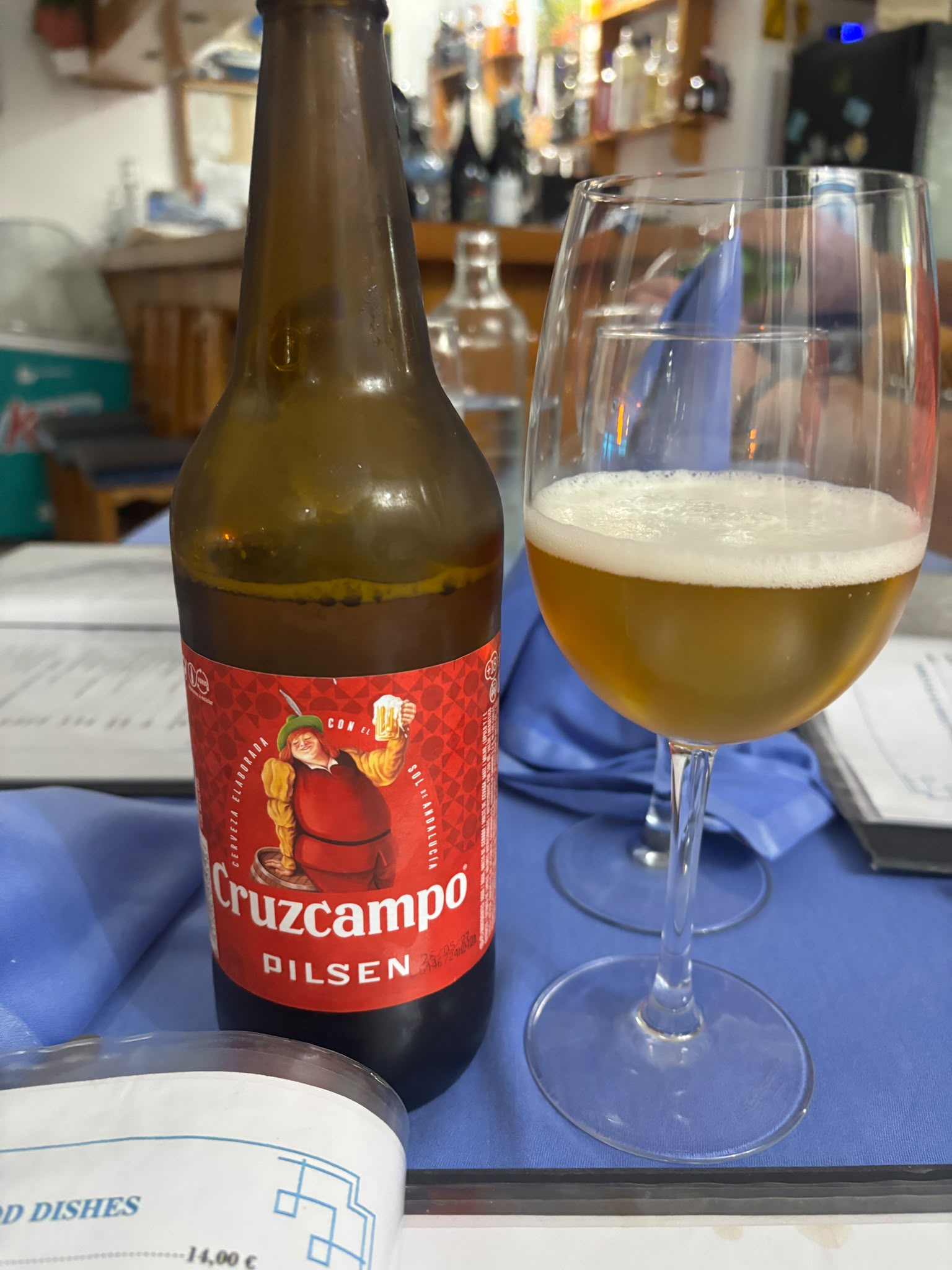 Beer #55177