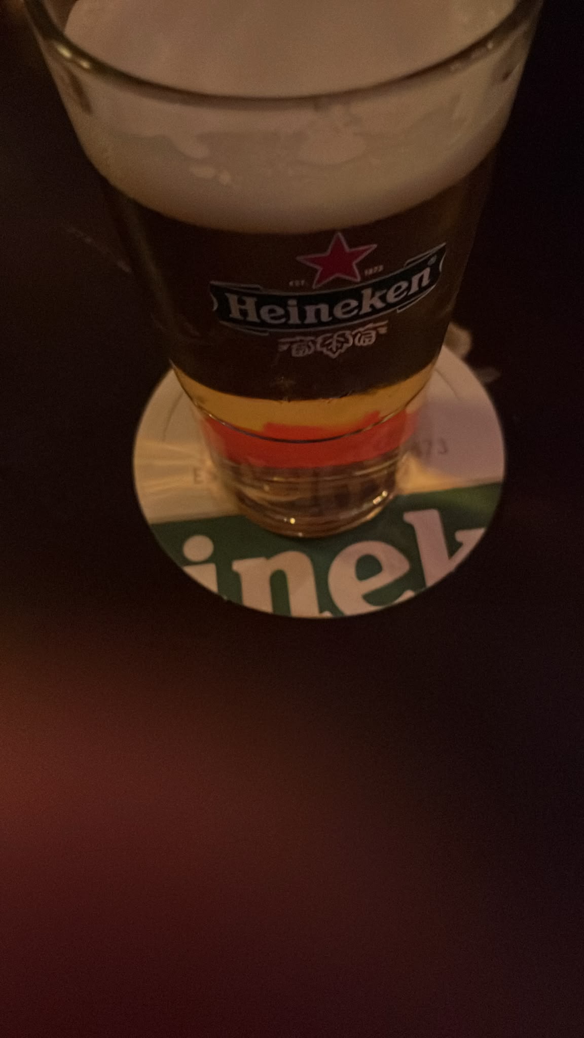 Beer #55213