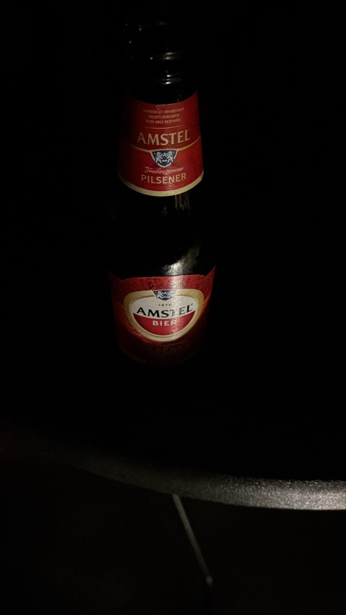 Beer #55317