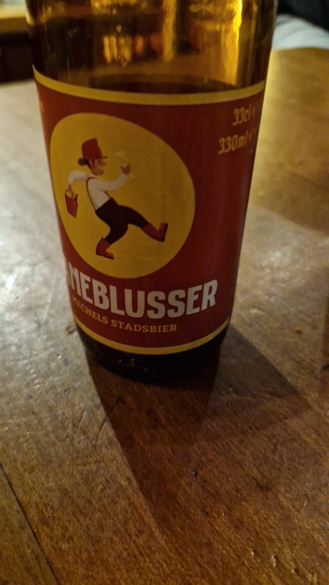Beer #55409